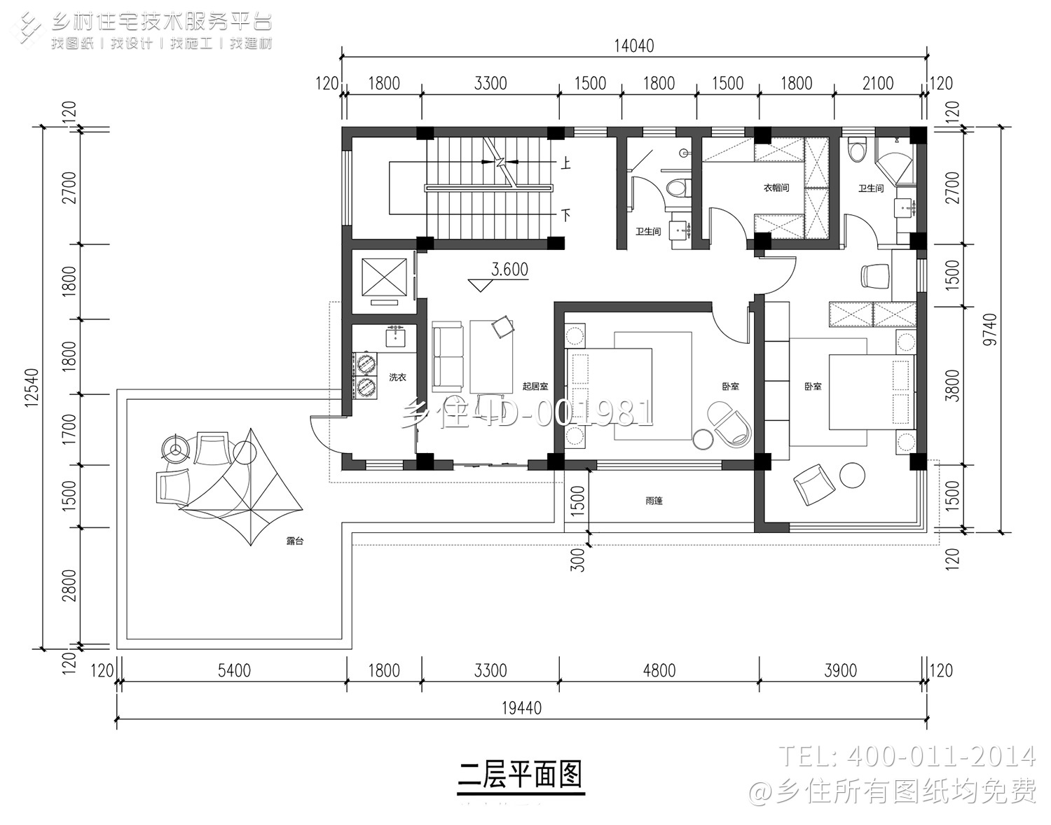 嘉兴海盐县龙家三层新中式别墅