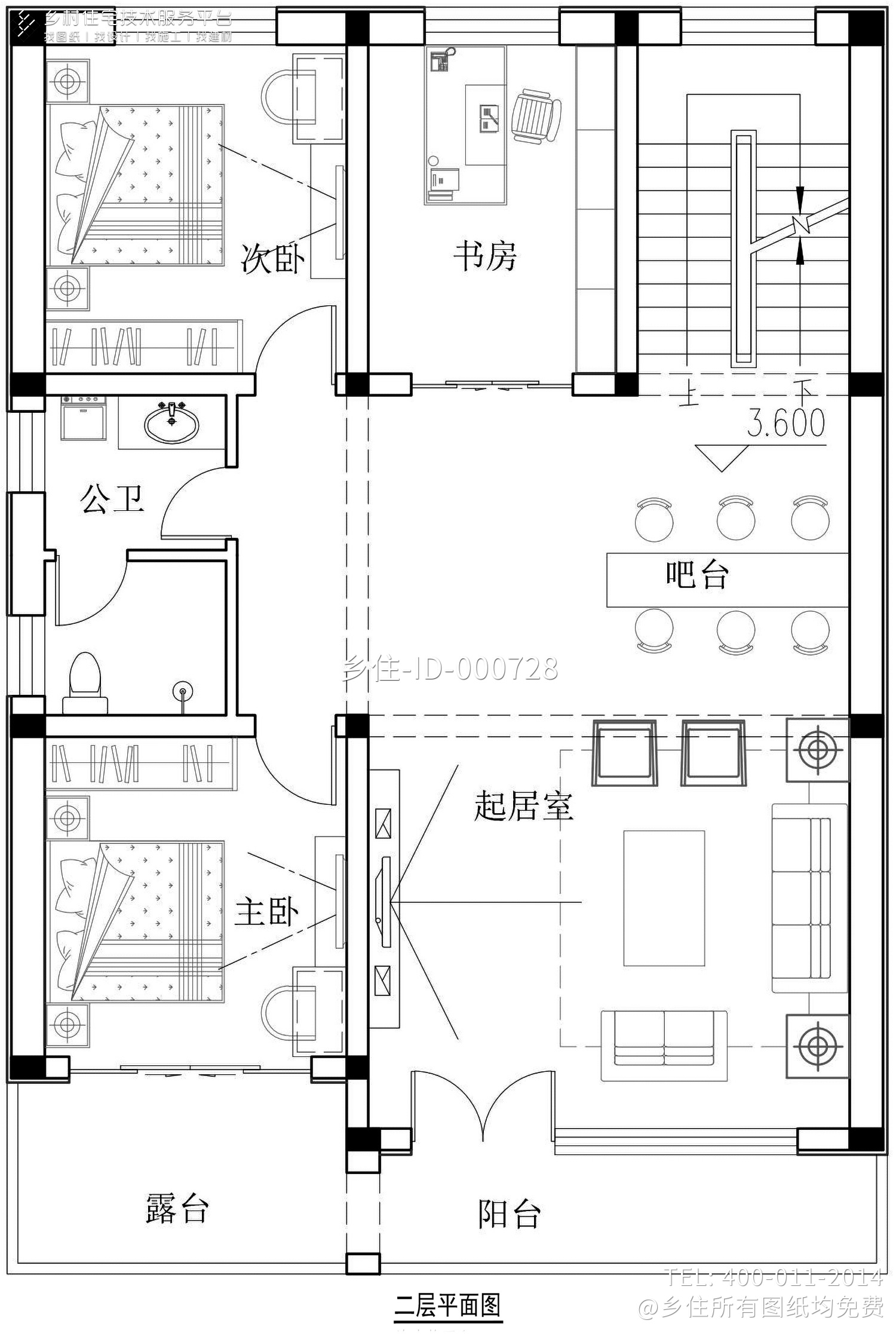 北京房山魏家二层现代别墅设计图纸