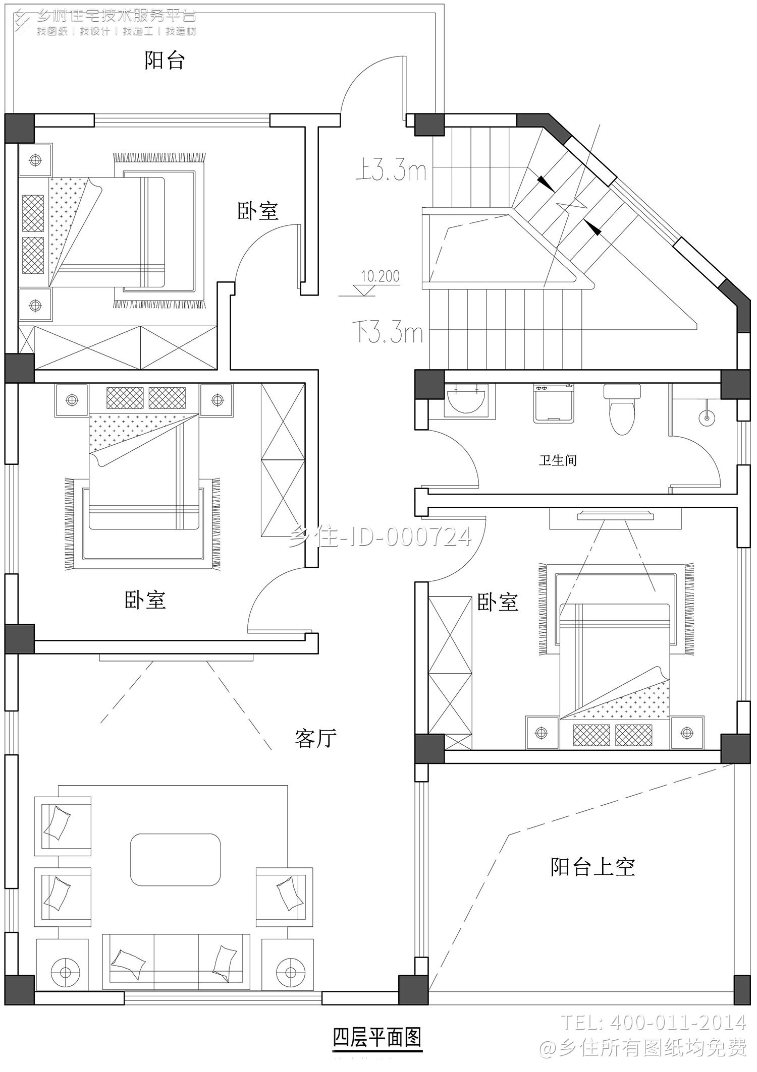 广西玉林杨家欧式别墅