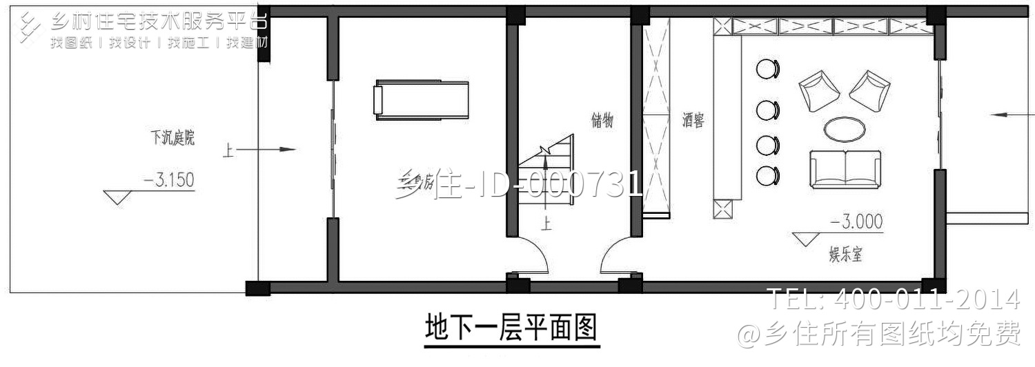 湖南岳阳甘家现代宅院