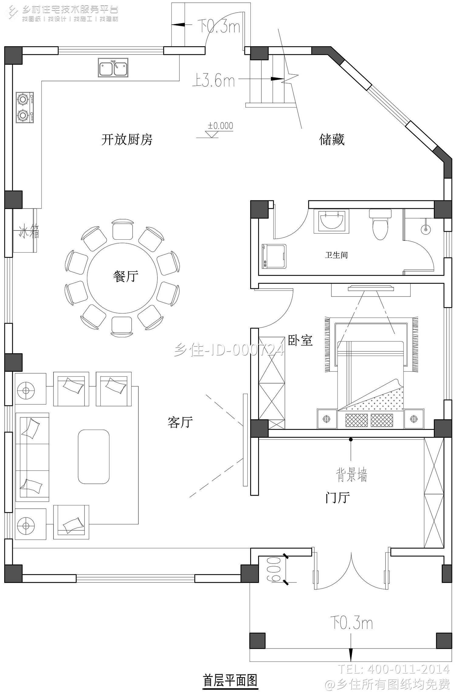 广西玉林杨家欧式别墅