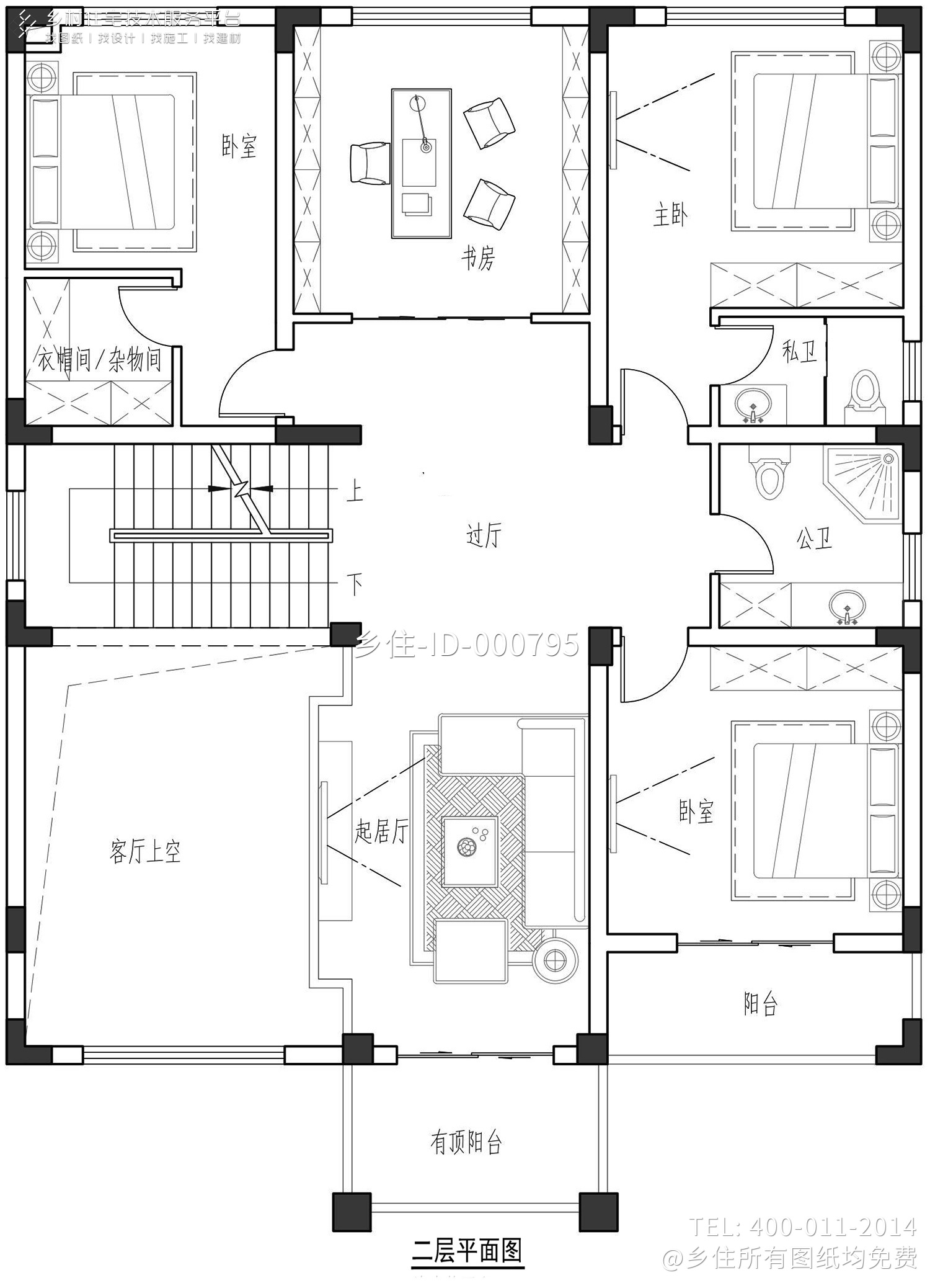 福建莆田曾家新中式别墅