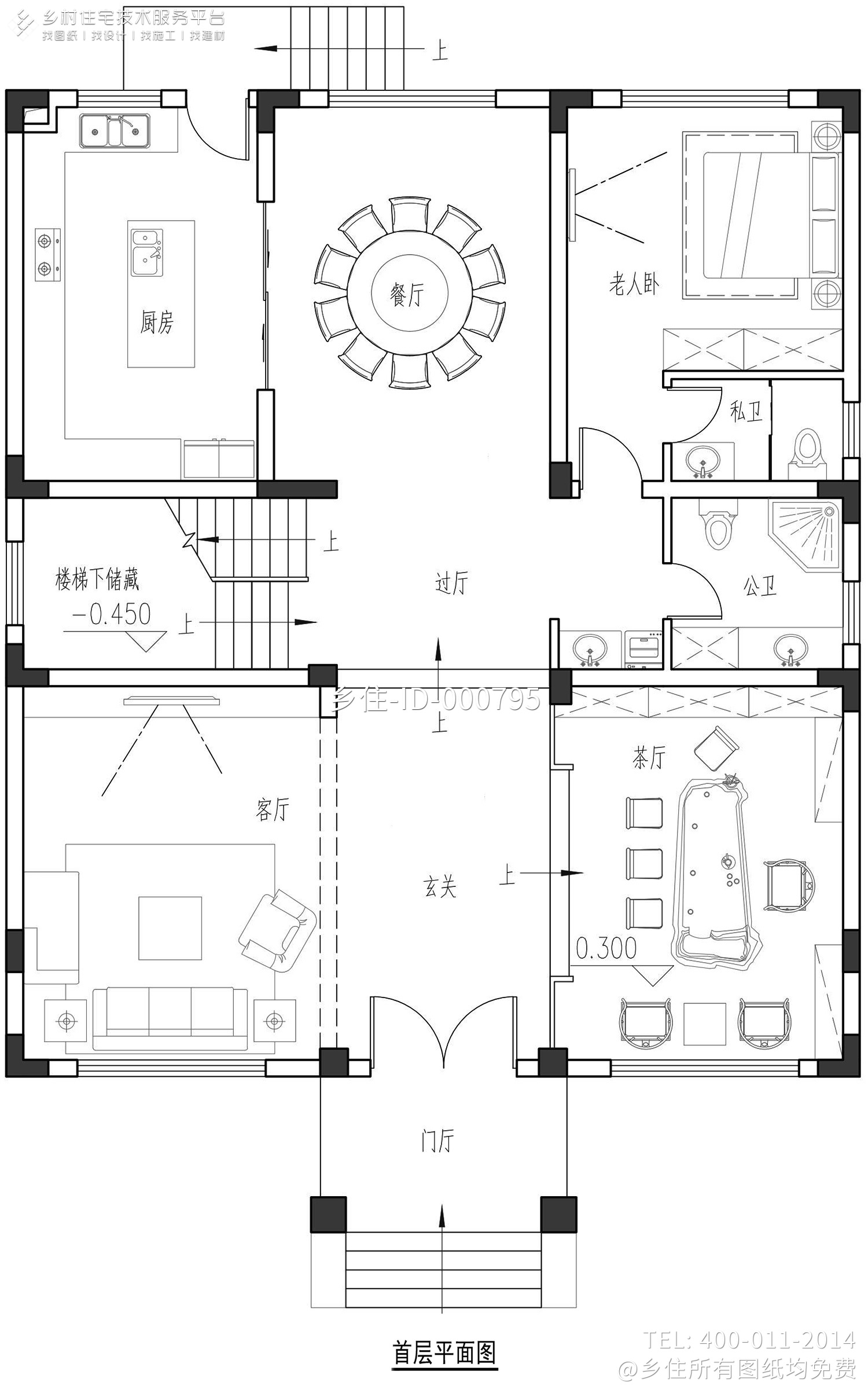 福建莆田曾家新中式别墅