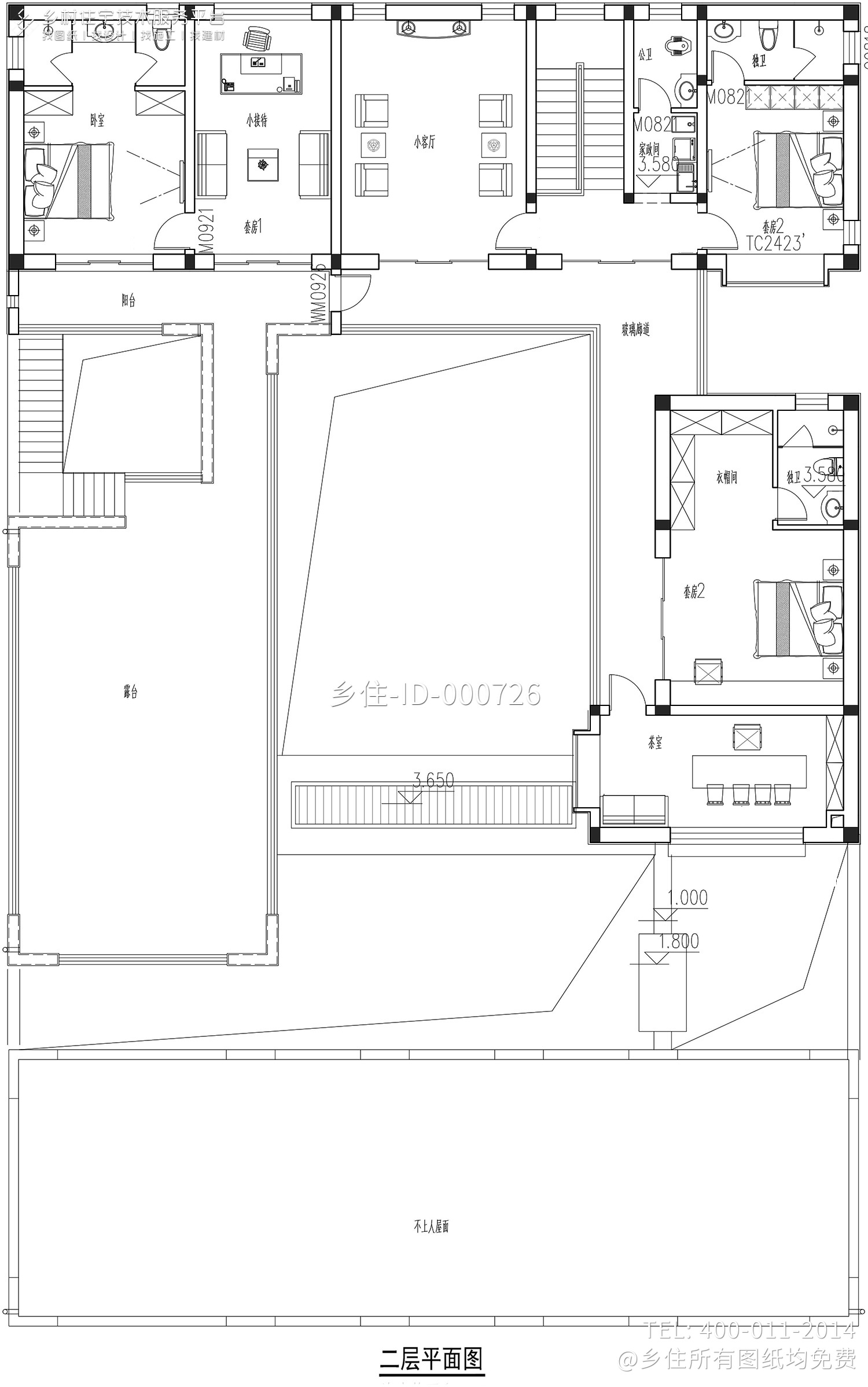 河北石家庄苑栋新中式四合院