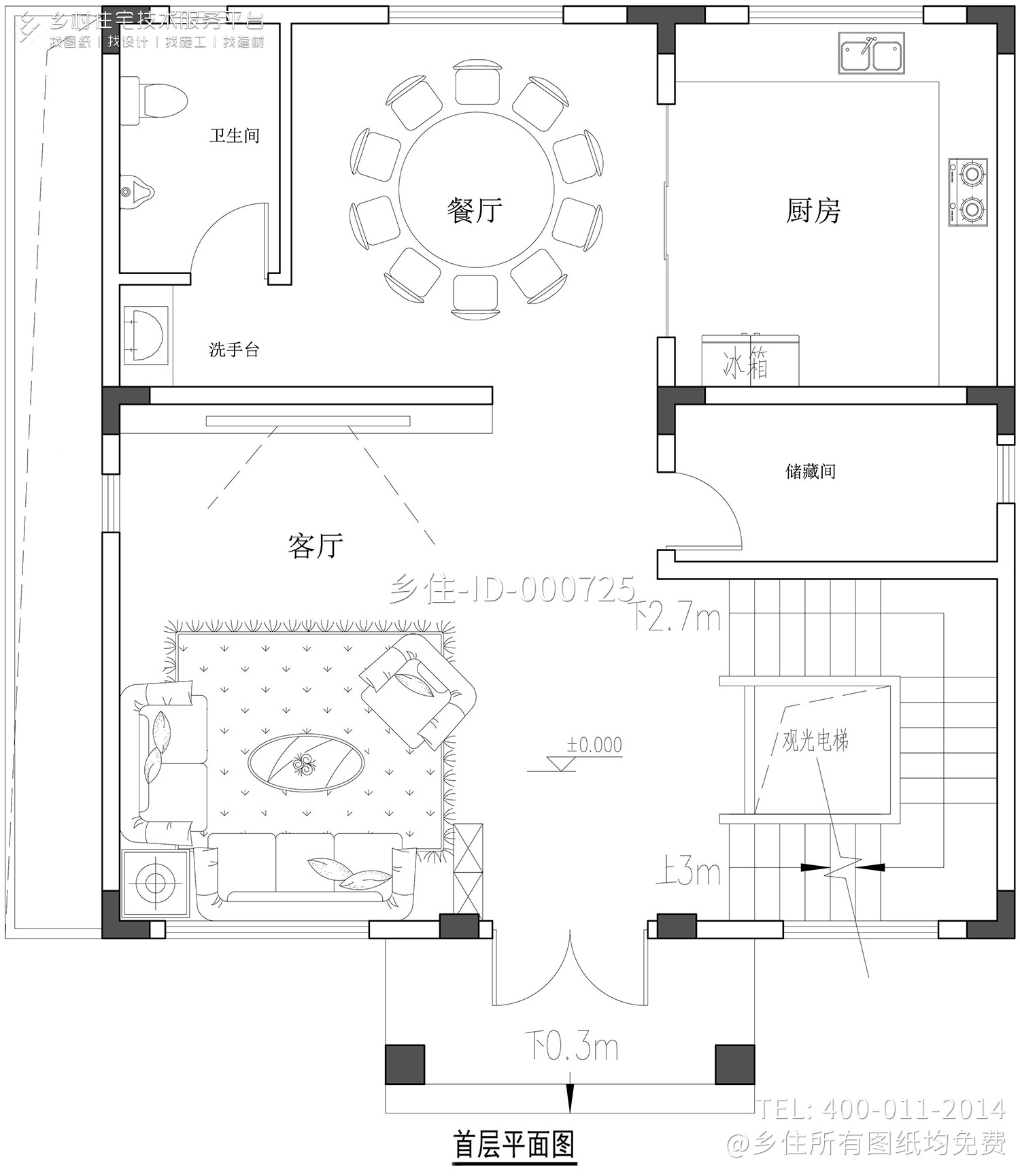 广东湛江余家欧式别墅