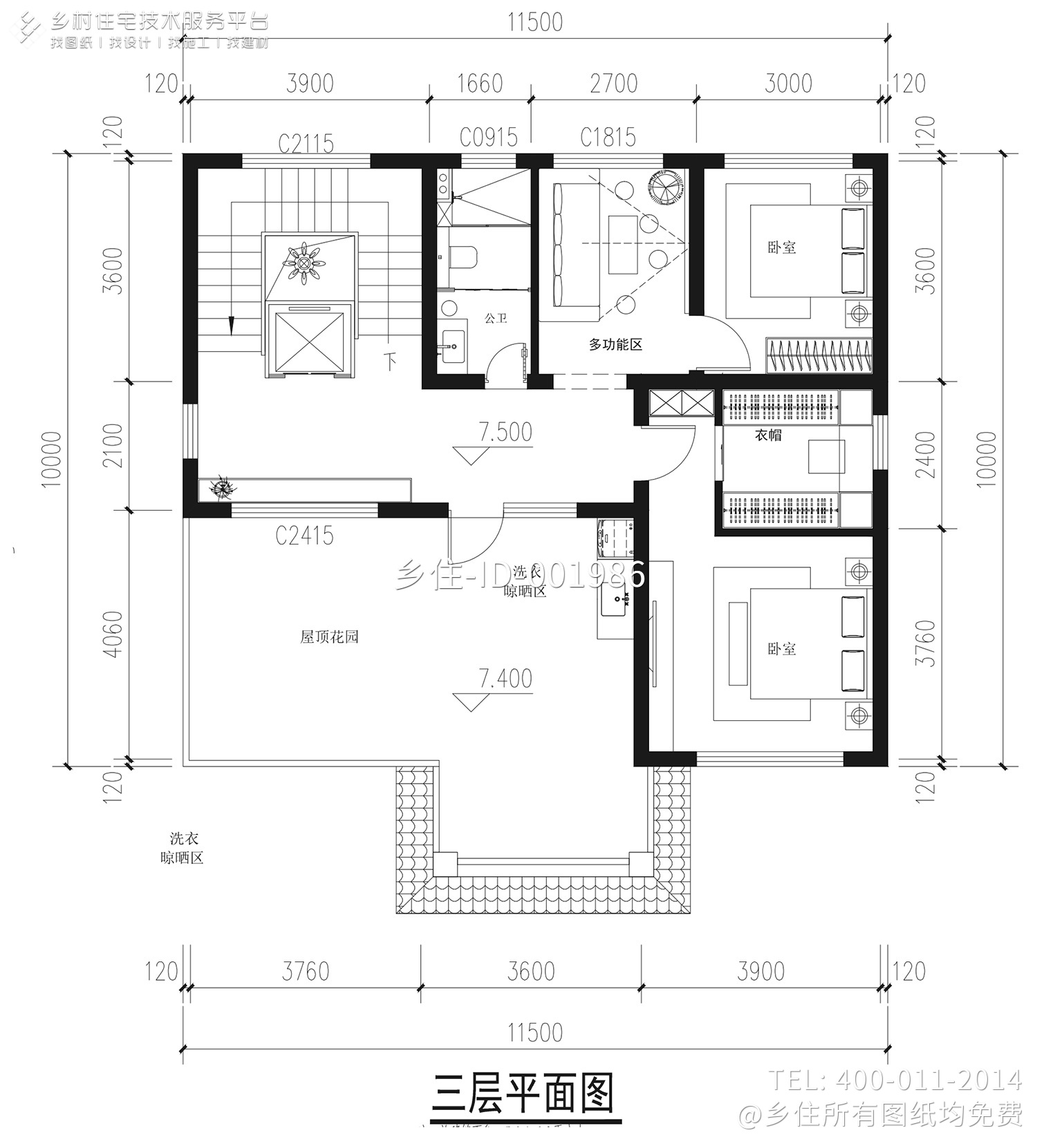 浙江宁波谢家三层新中式别墅