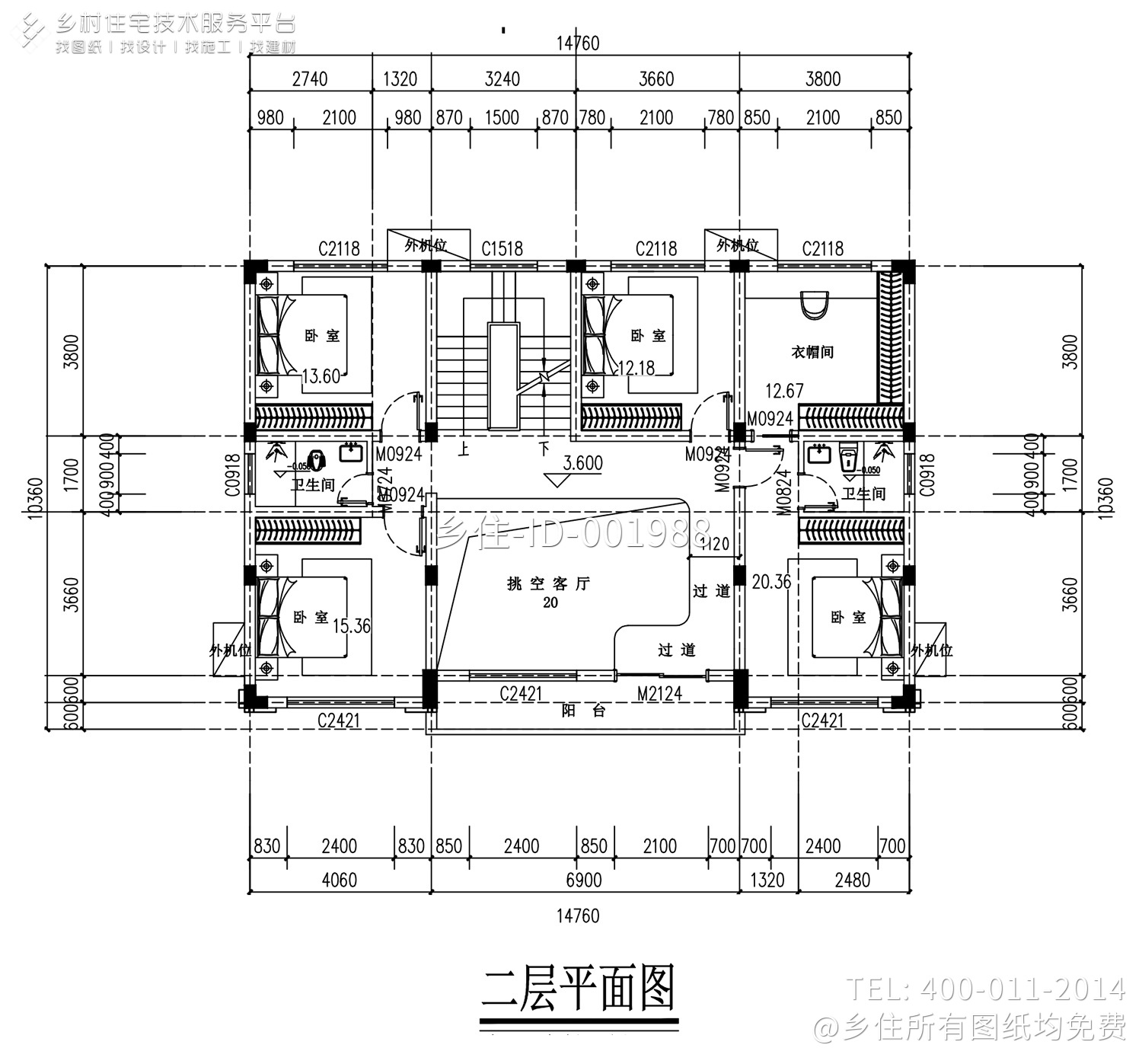 江西丰城雷家三层新中式别墅