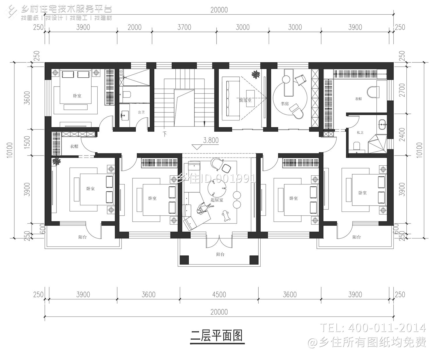 河北保定赵家二层新中式自建别墅