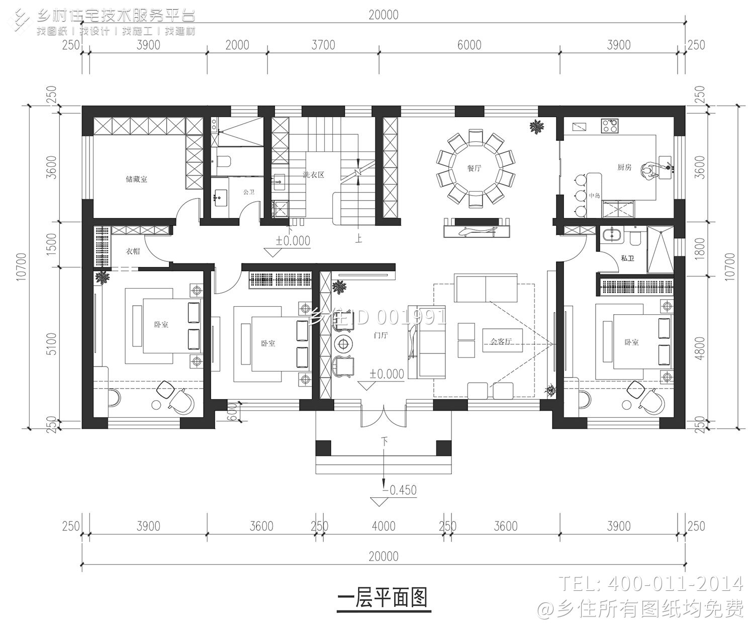 河北保定赵家二层新中式自建别墅