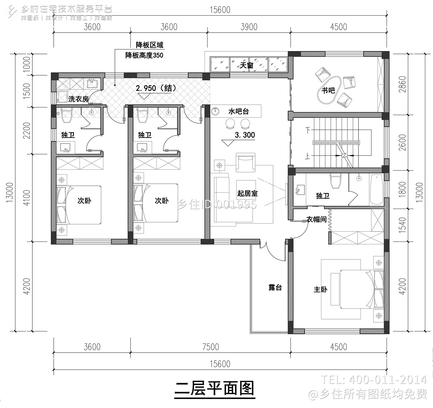 北京顺义金家二层现代自建房别墅