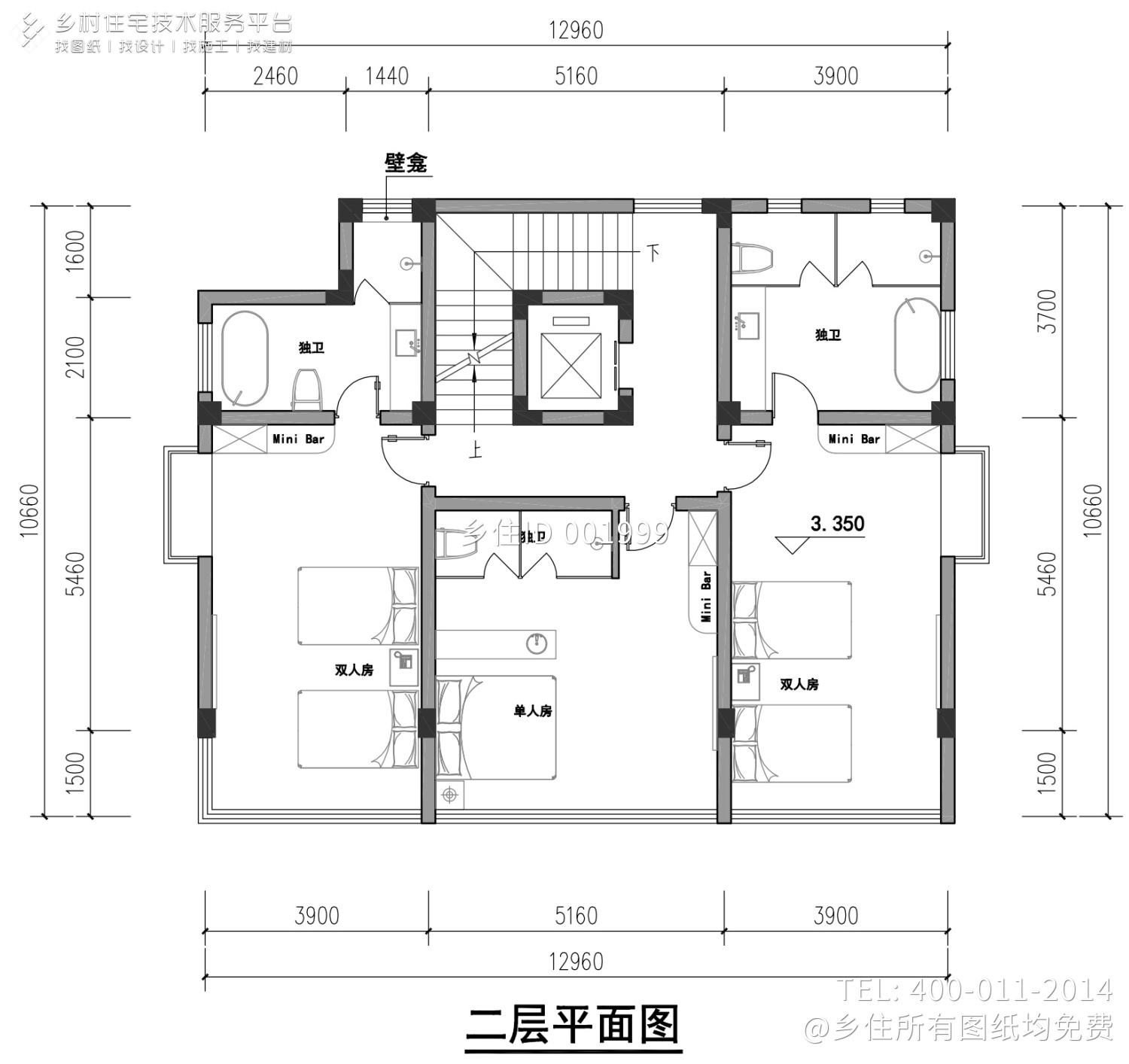 浙江杭州周家五层现代民宿