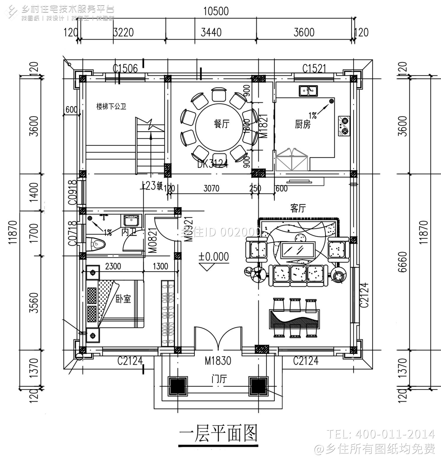 广东湛江袁家三层欧式别墅