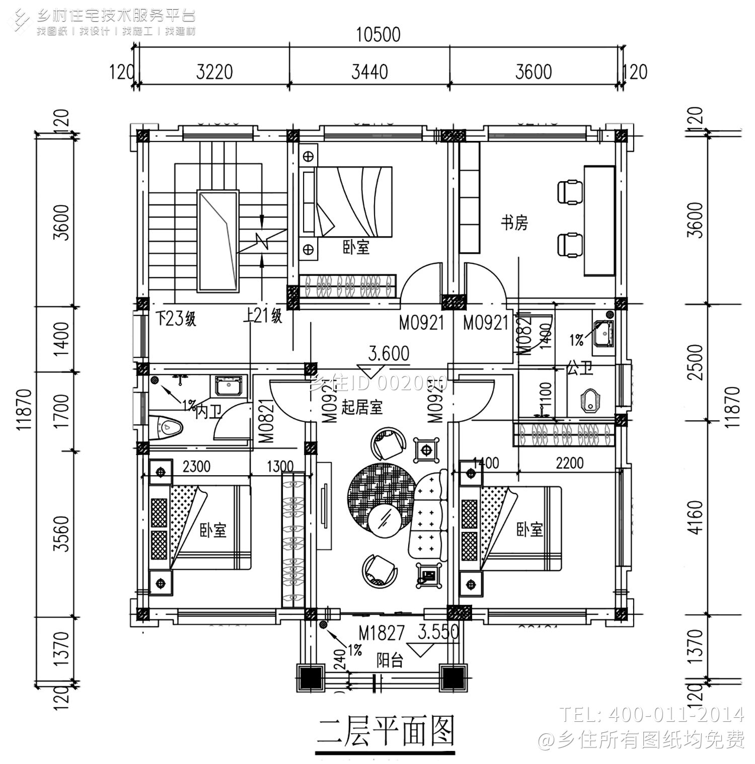 广东湛江袁家三层欧式别墅