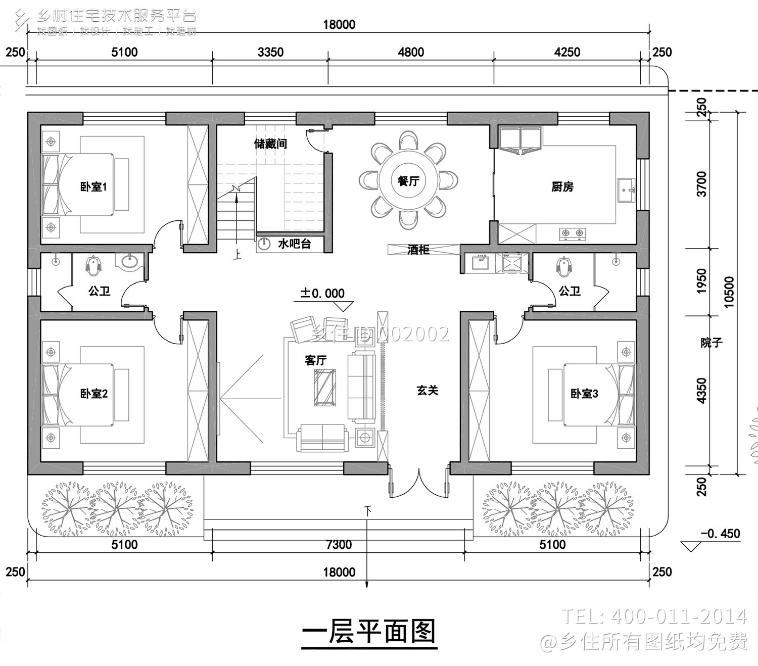 北京昌平解家二层新中式别墅