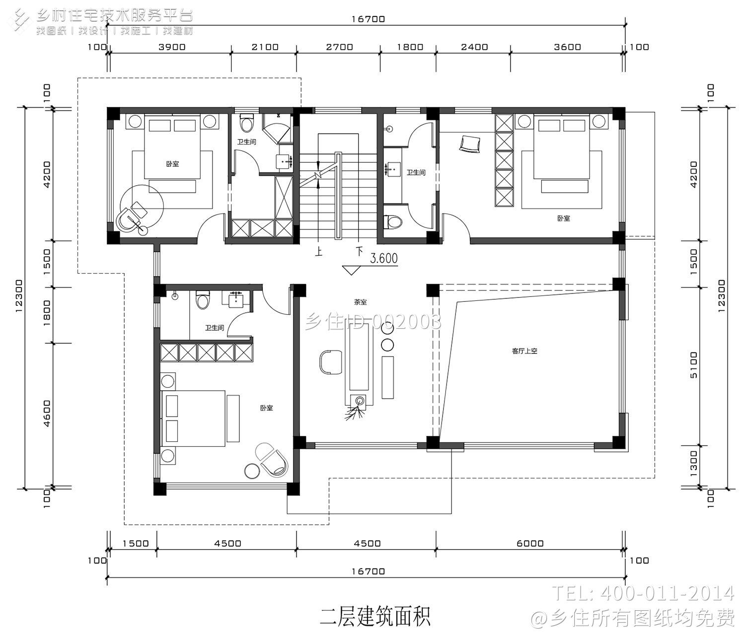 河北沧州苏家三层现代别墅