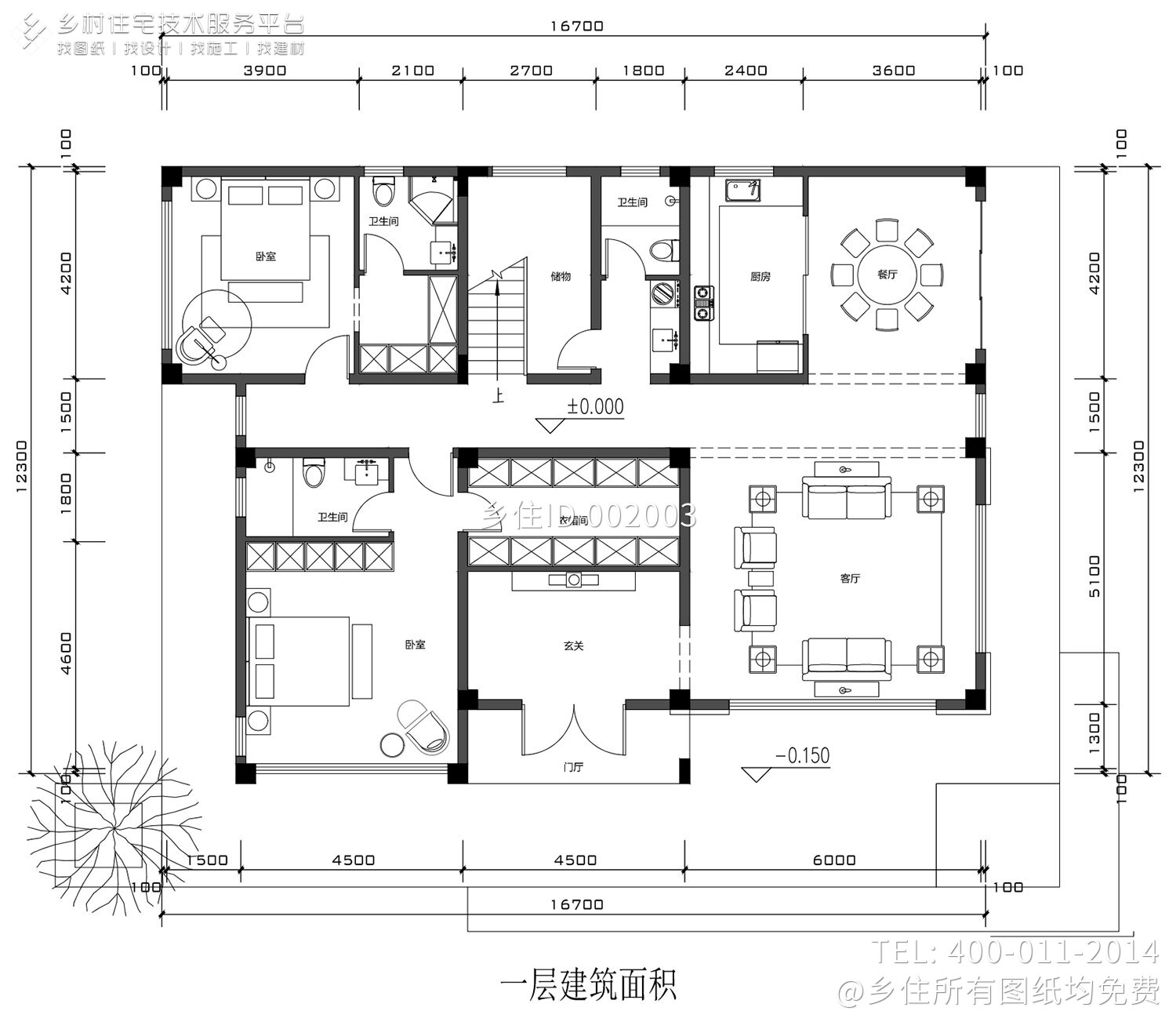 河北沧州苏家三层现代别墅