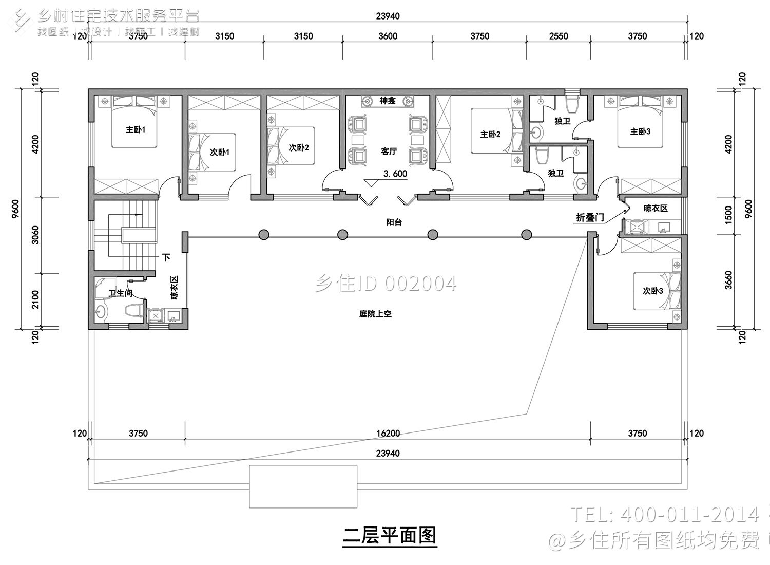 湖北孝感安陆蒋家二层中式庭院住宅