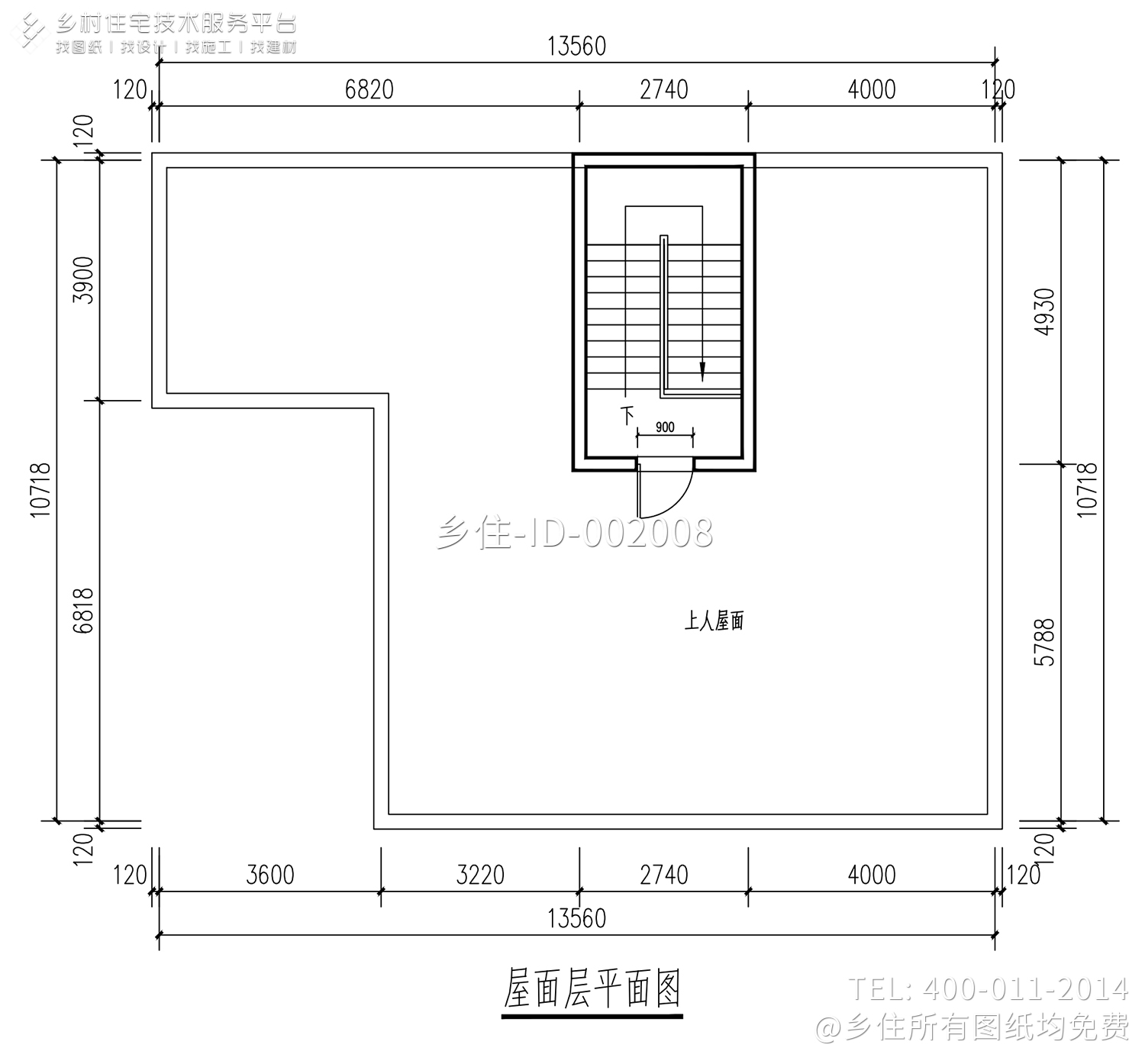 四川宜宾李家二层现代别墅设计图纸