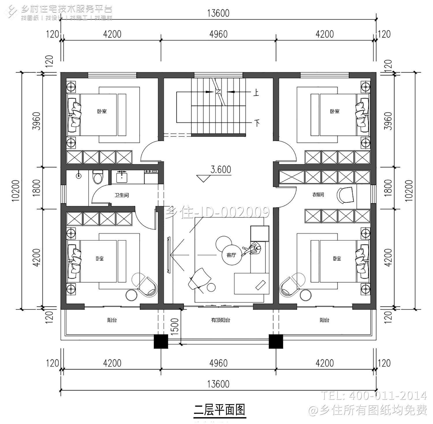 四川西昌贾家二层新中式别墅