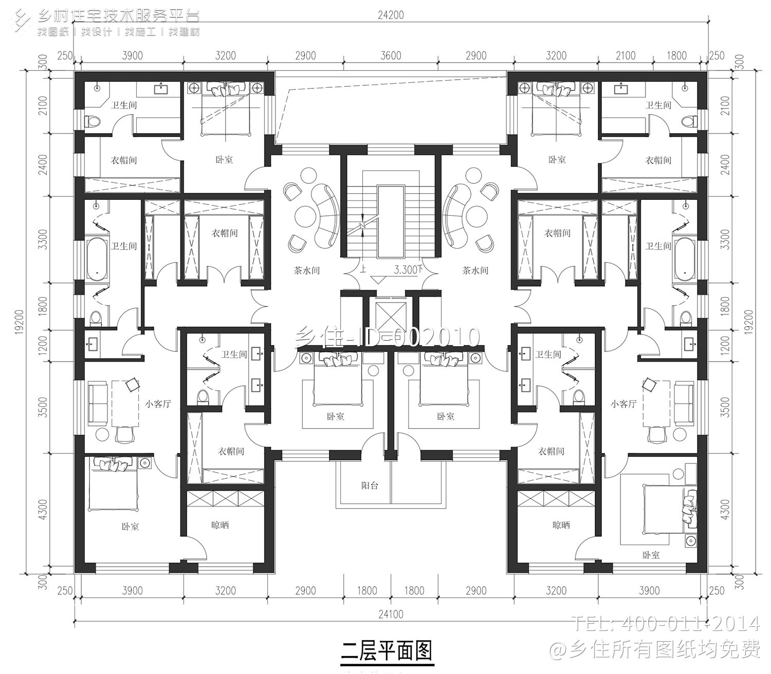 北京顺义靳家三合院图纸