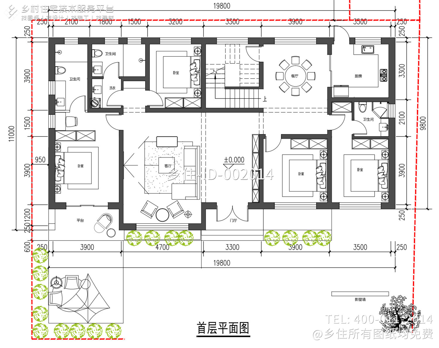 北京顺义榆林村魏家现代别墅