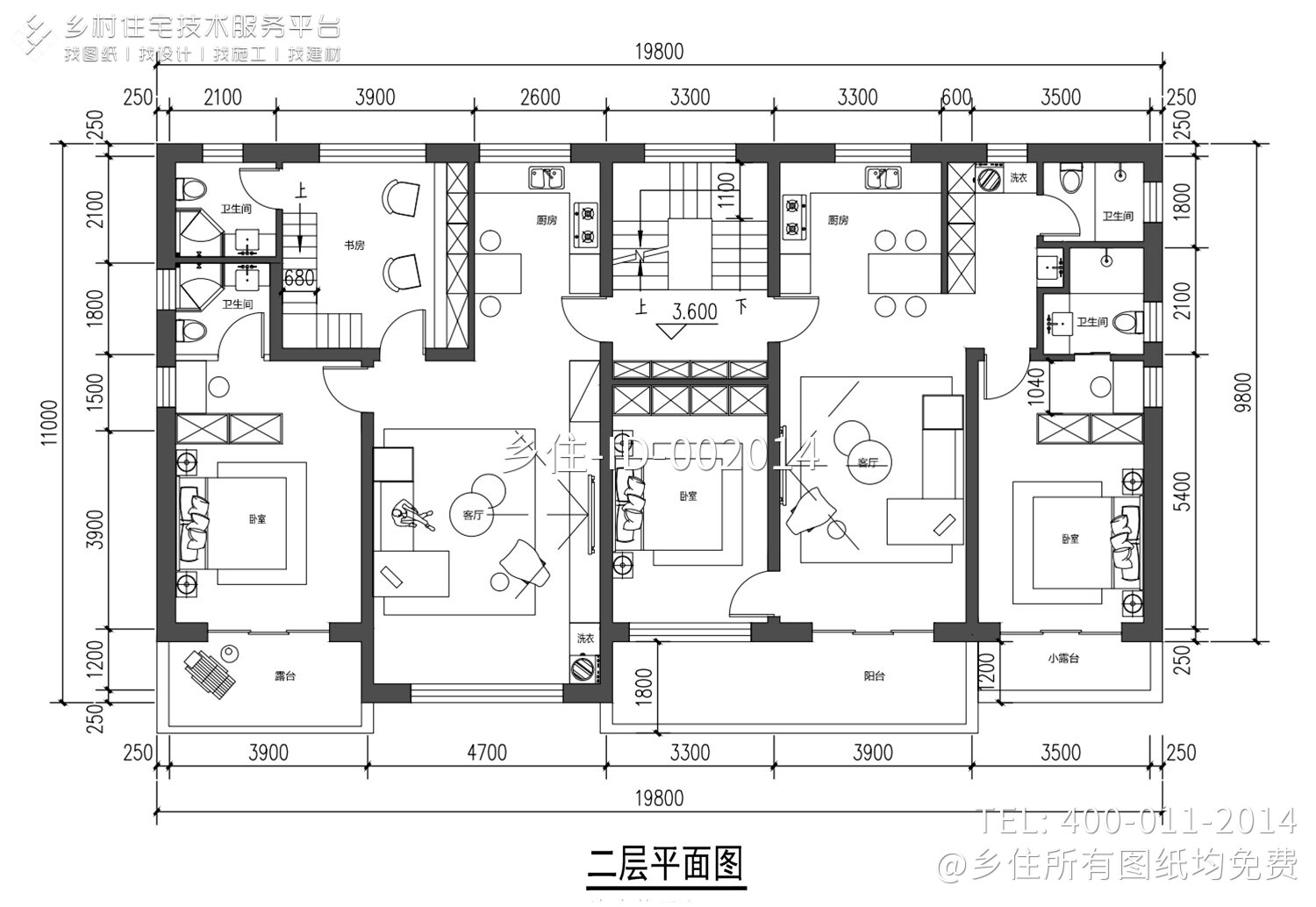 北京顺义榆林村魏家现代别墅