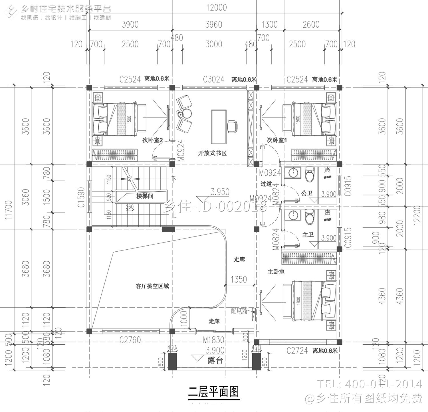 海南文昌吴家三层现代别墅设计