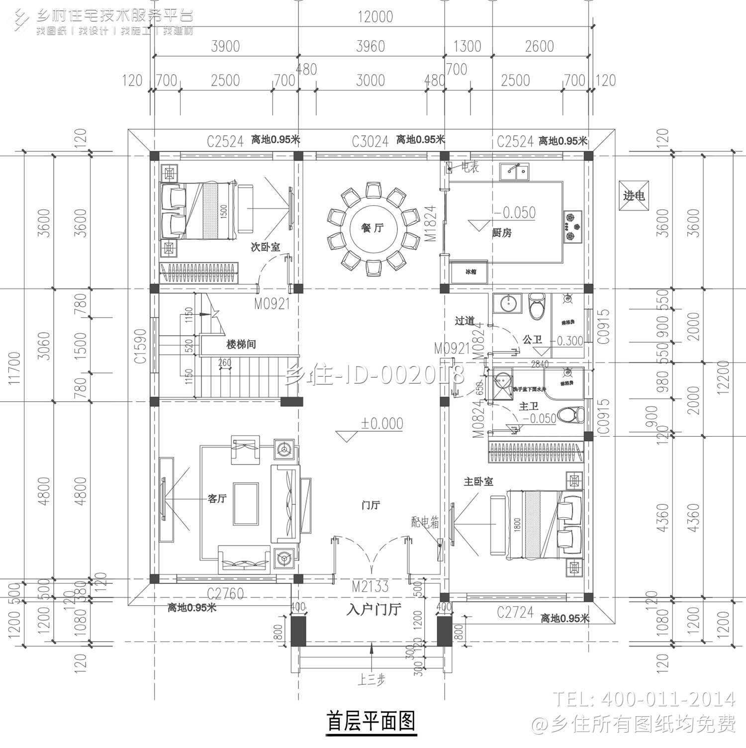 海南文昌吴家三层现代别墅设计