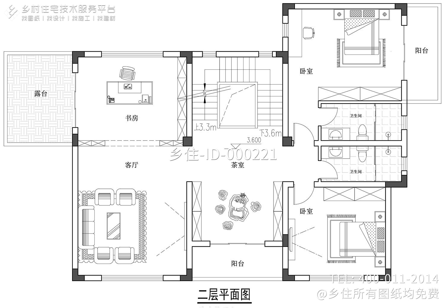 湖南湘西麻家新中式别墅