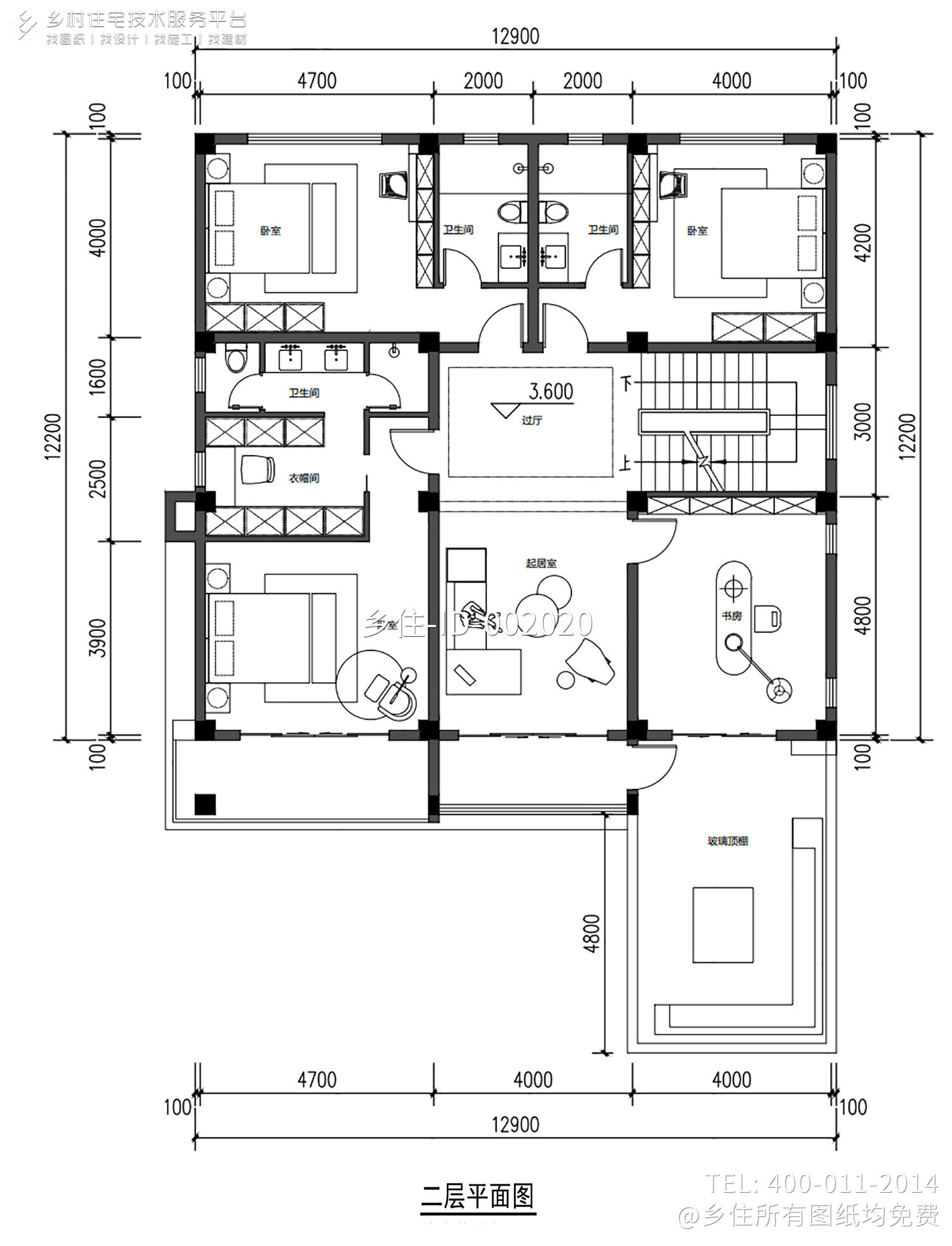 云南怒江夏家三层现代自建别墅