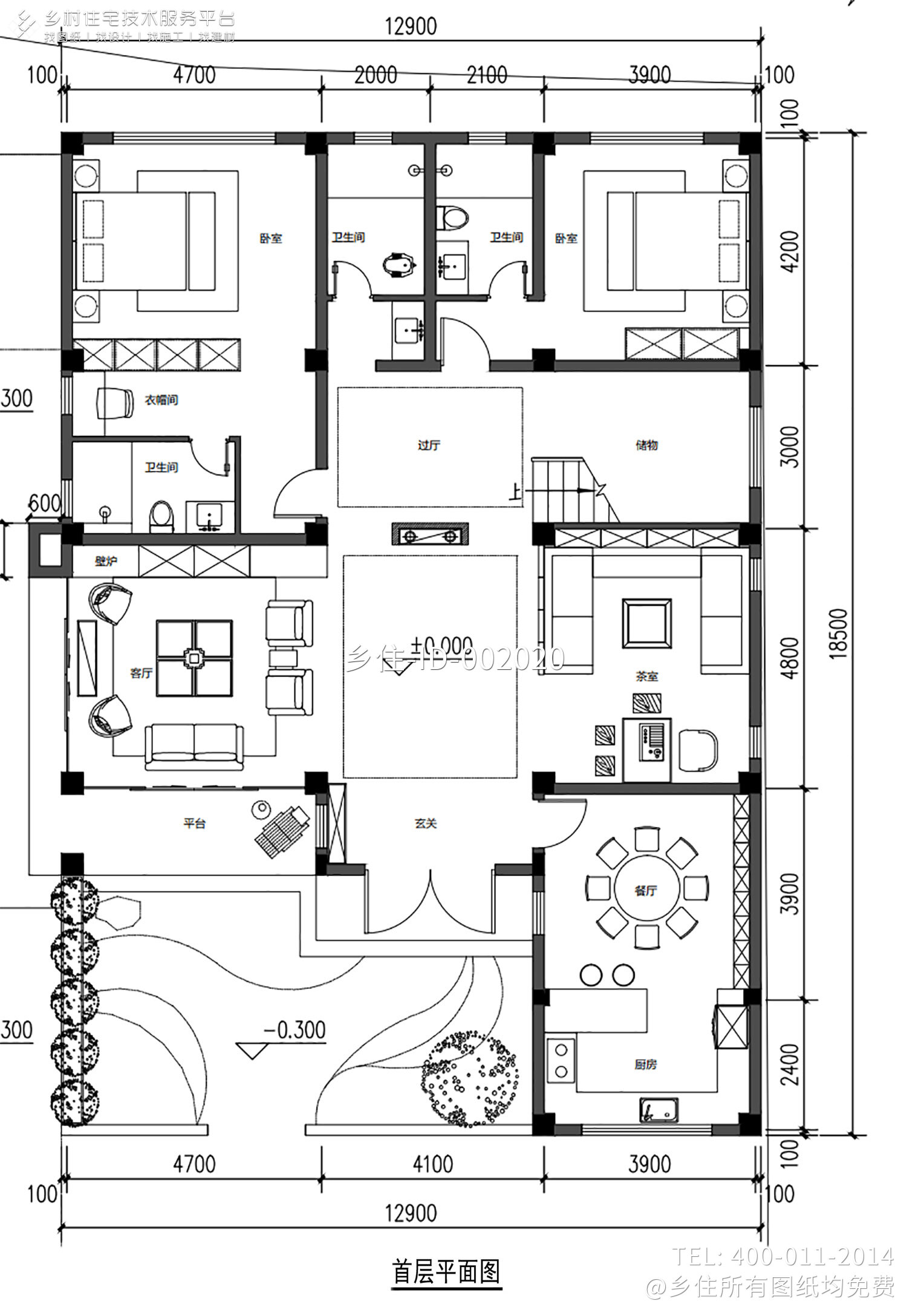 云南怒江夏家三层现代自建别墅