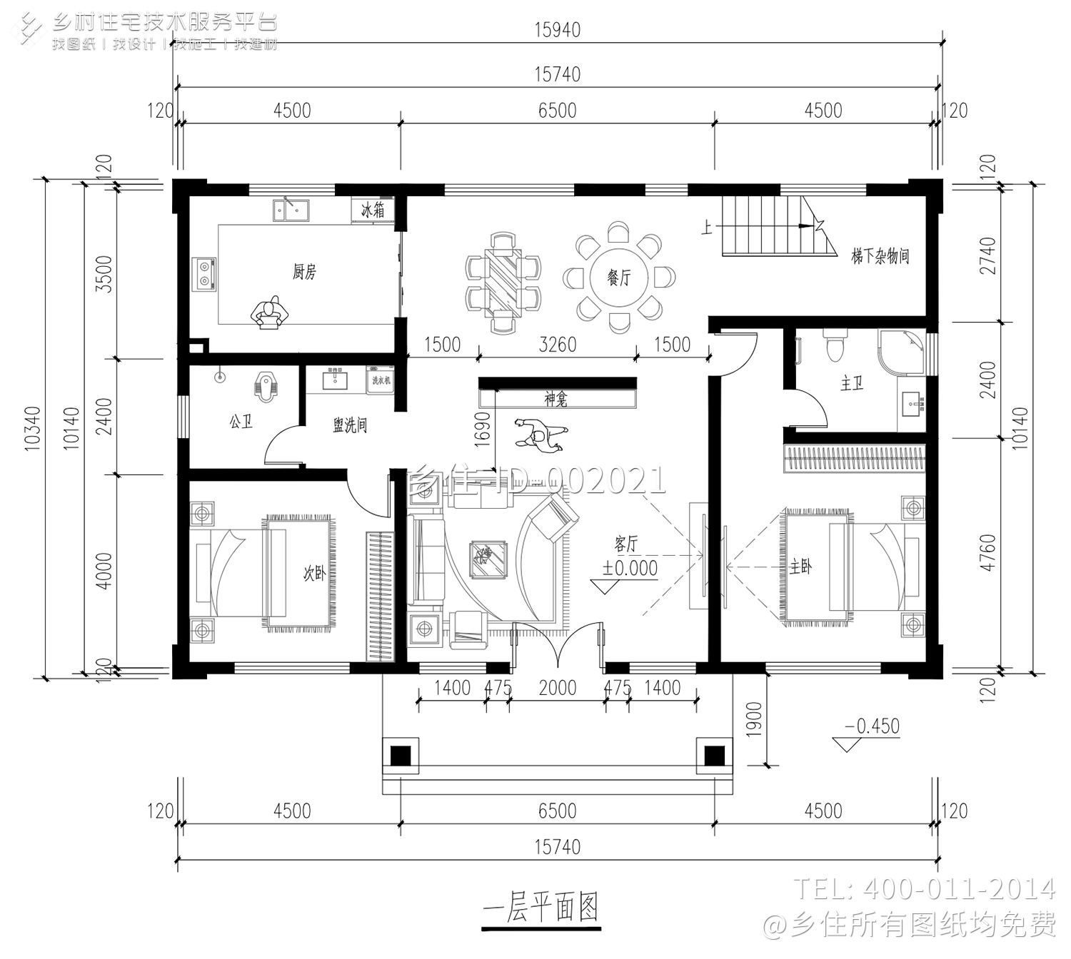 河南信阳二层新中式自建别墅设计