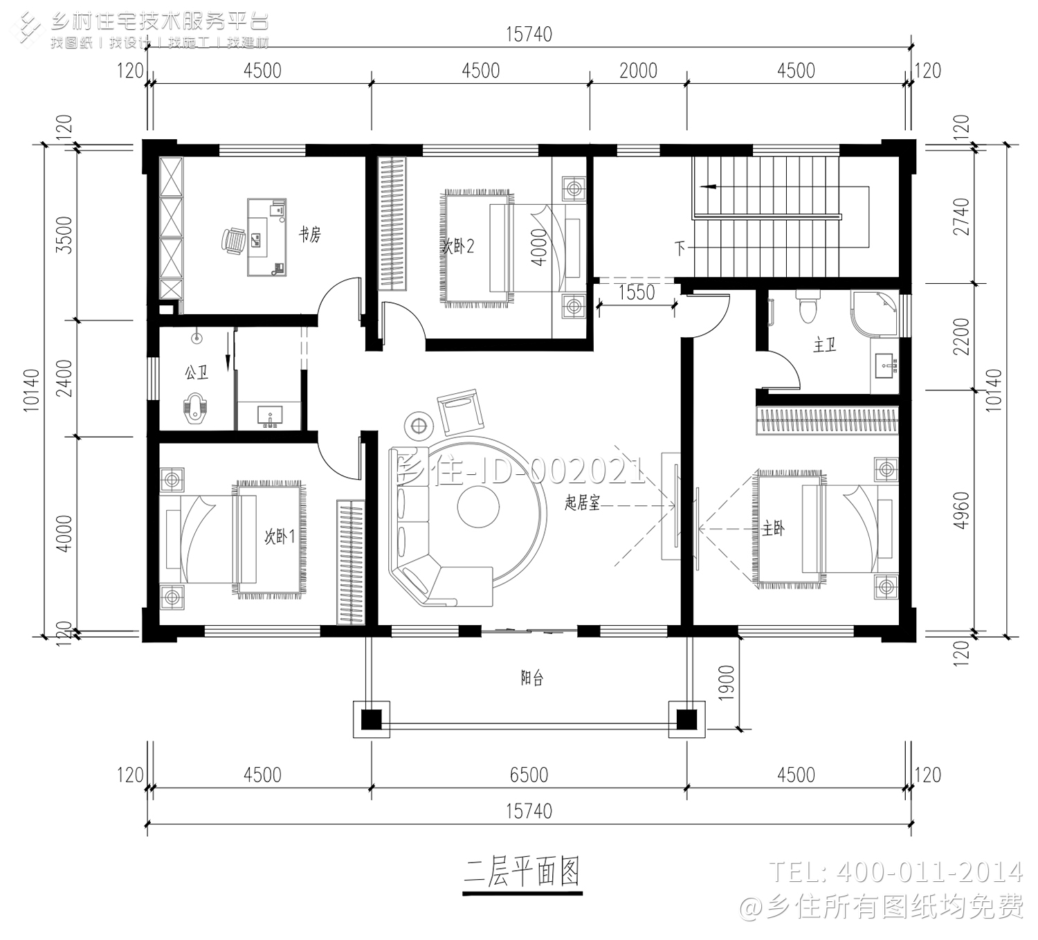 河南信阳二层新中式自建别墅设计