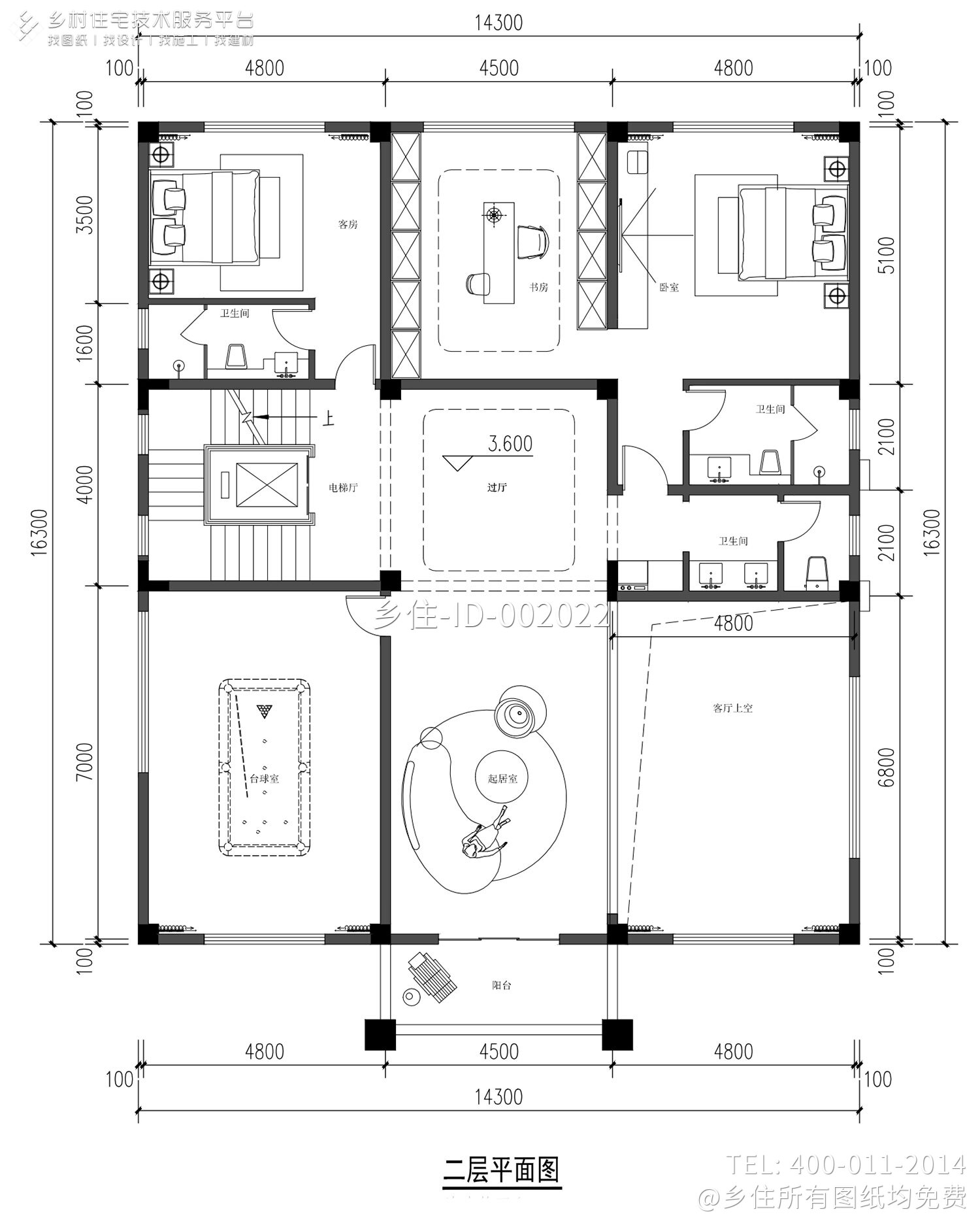 福建泉州甘家四层新中式自建别墅