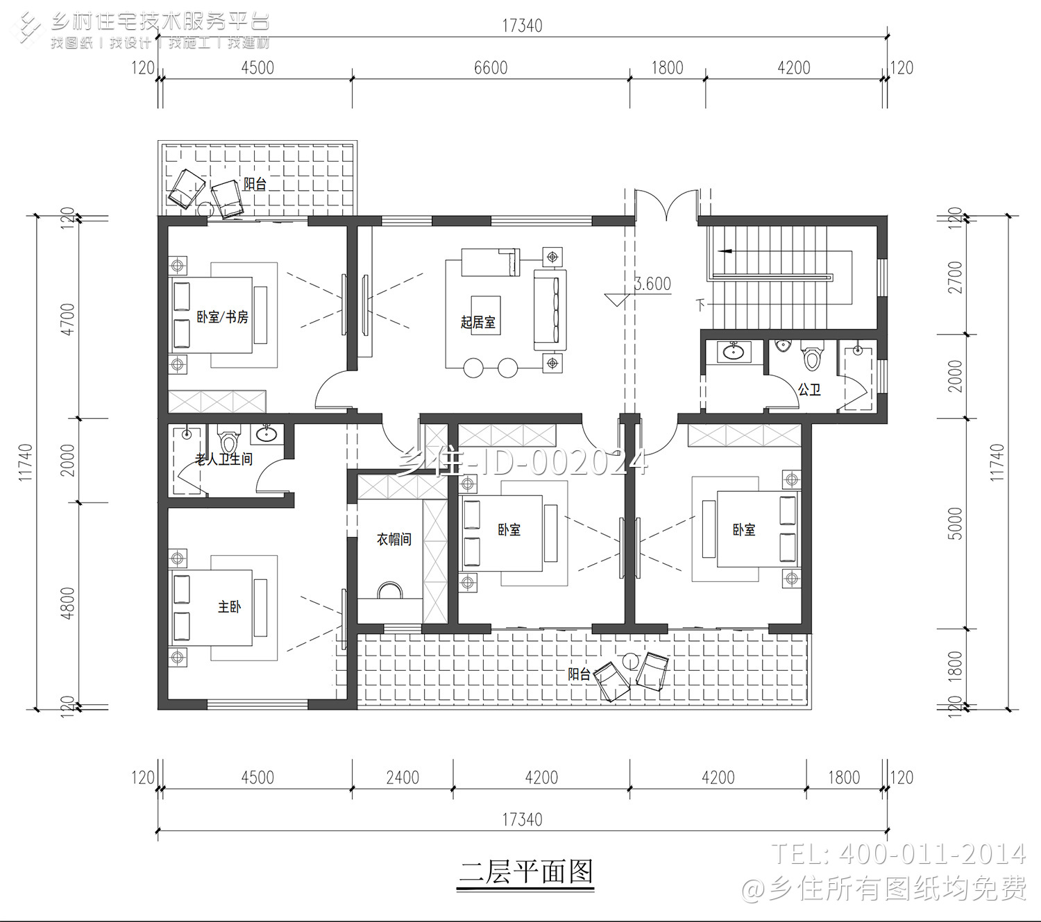 湖南岳阳何家二层新中式自建别墅