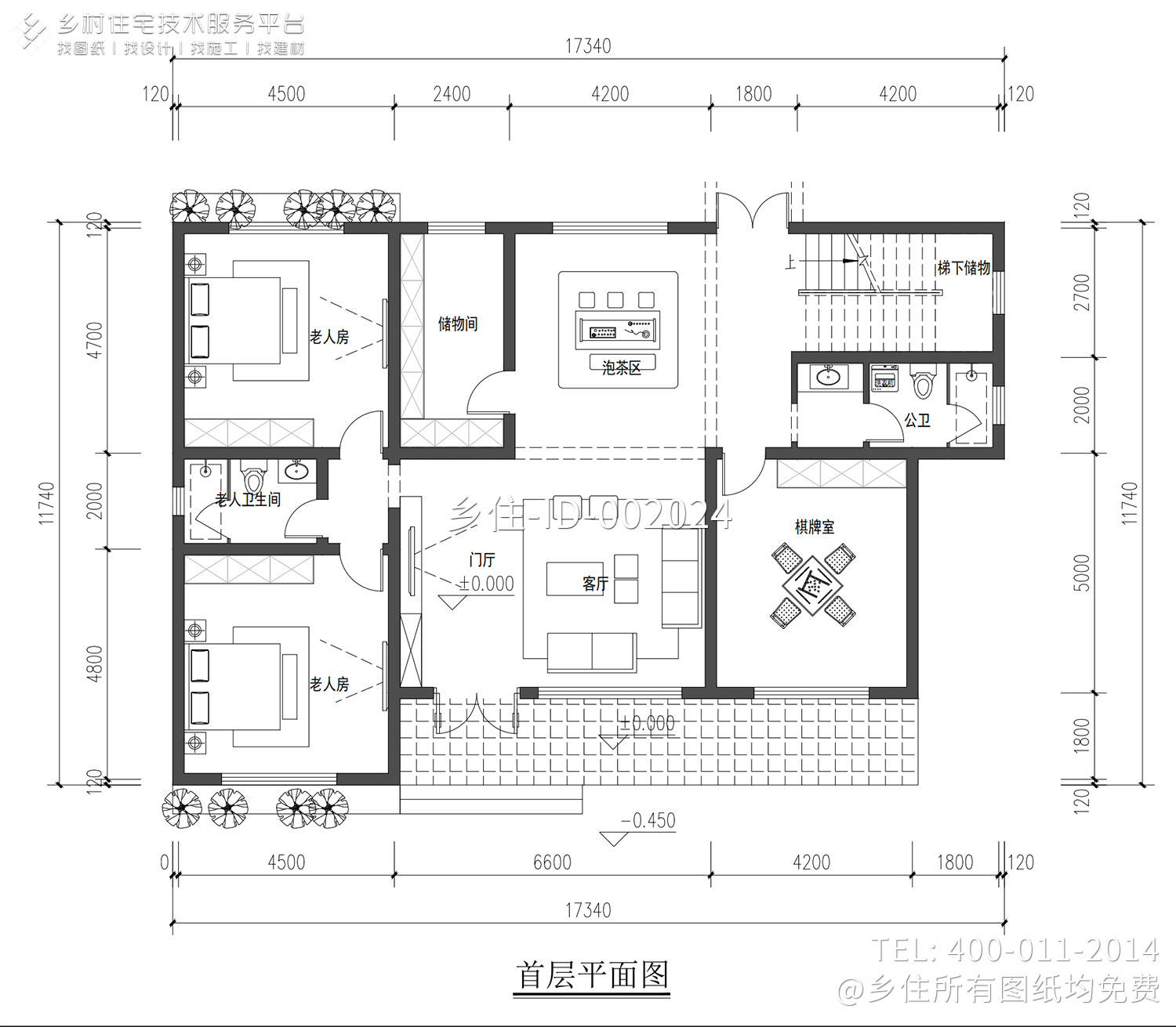 湖南岳阳何家二层新中式自建别墅