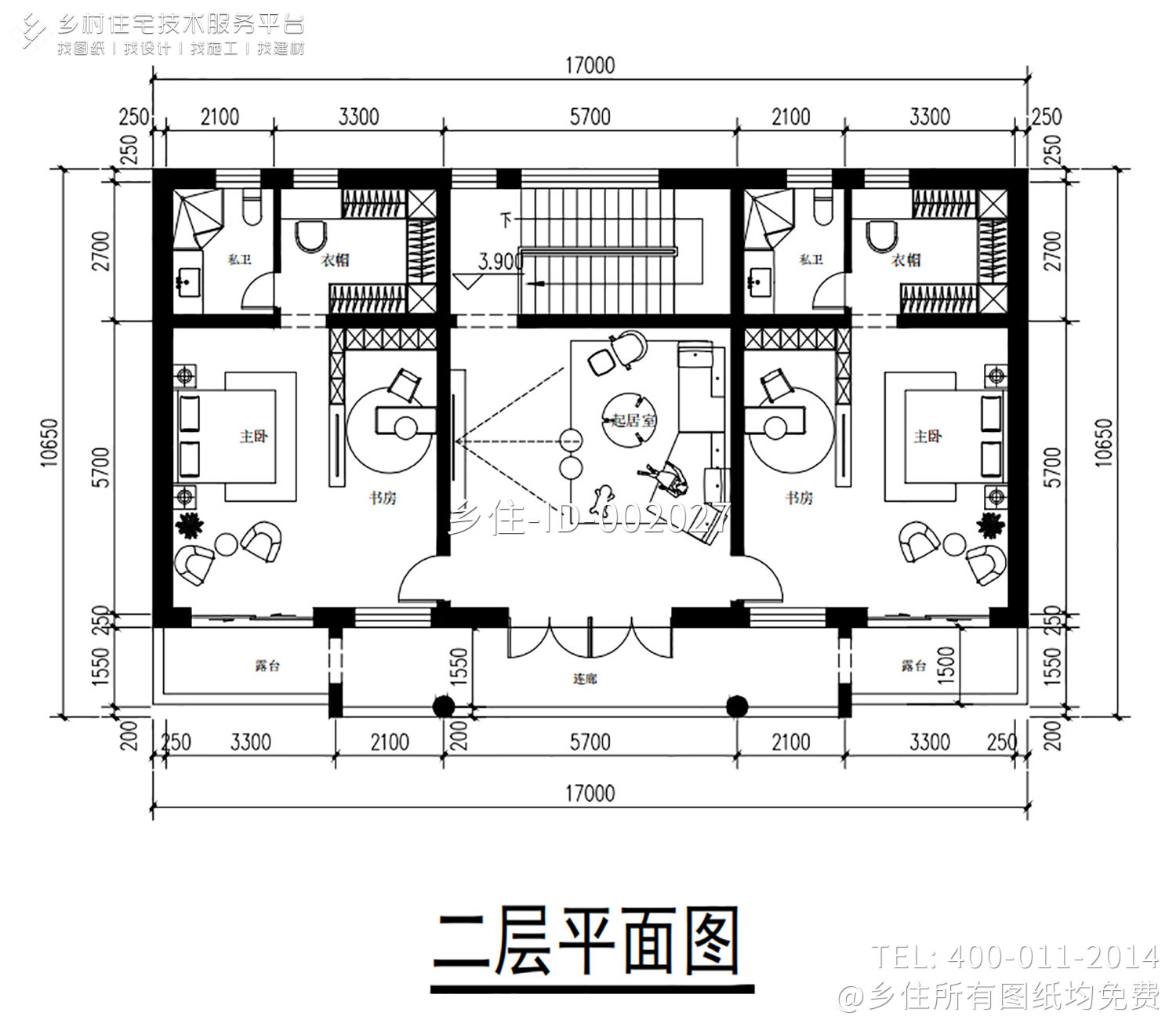 山东菏泽闫家二层中式四合院