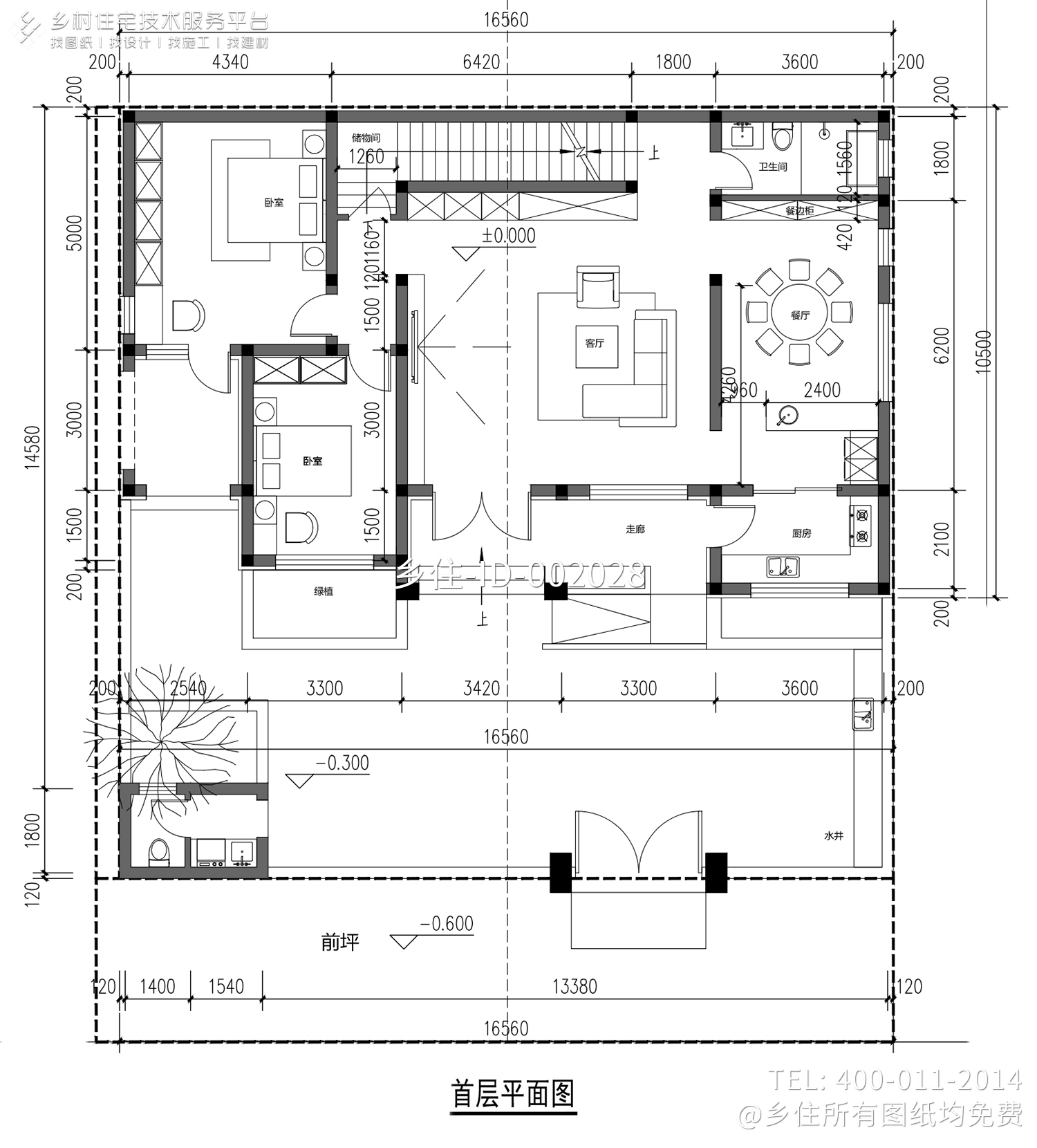 河南周口二层新中式自建别墅设计