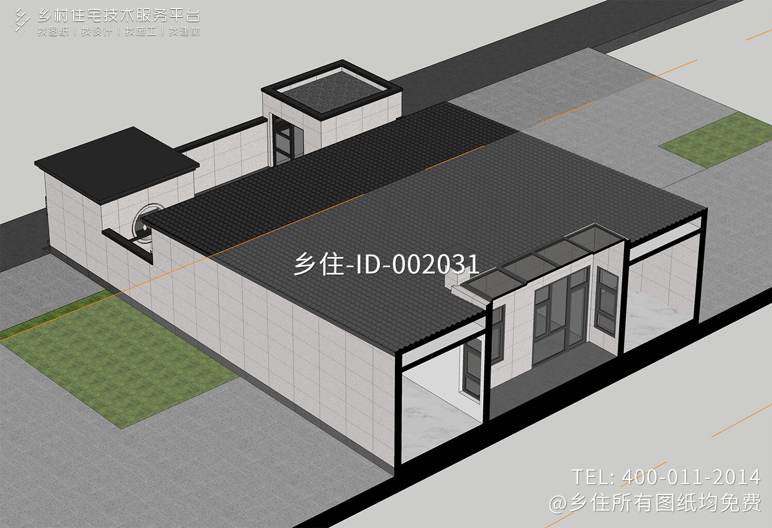 河北石家庄安家一层新中式别墅