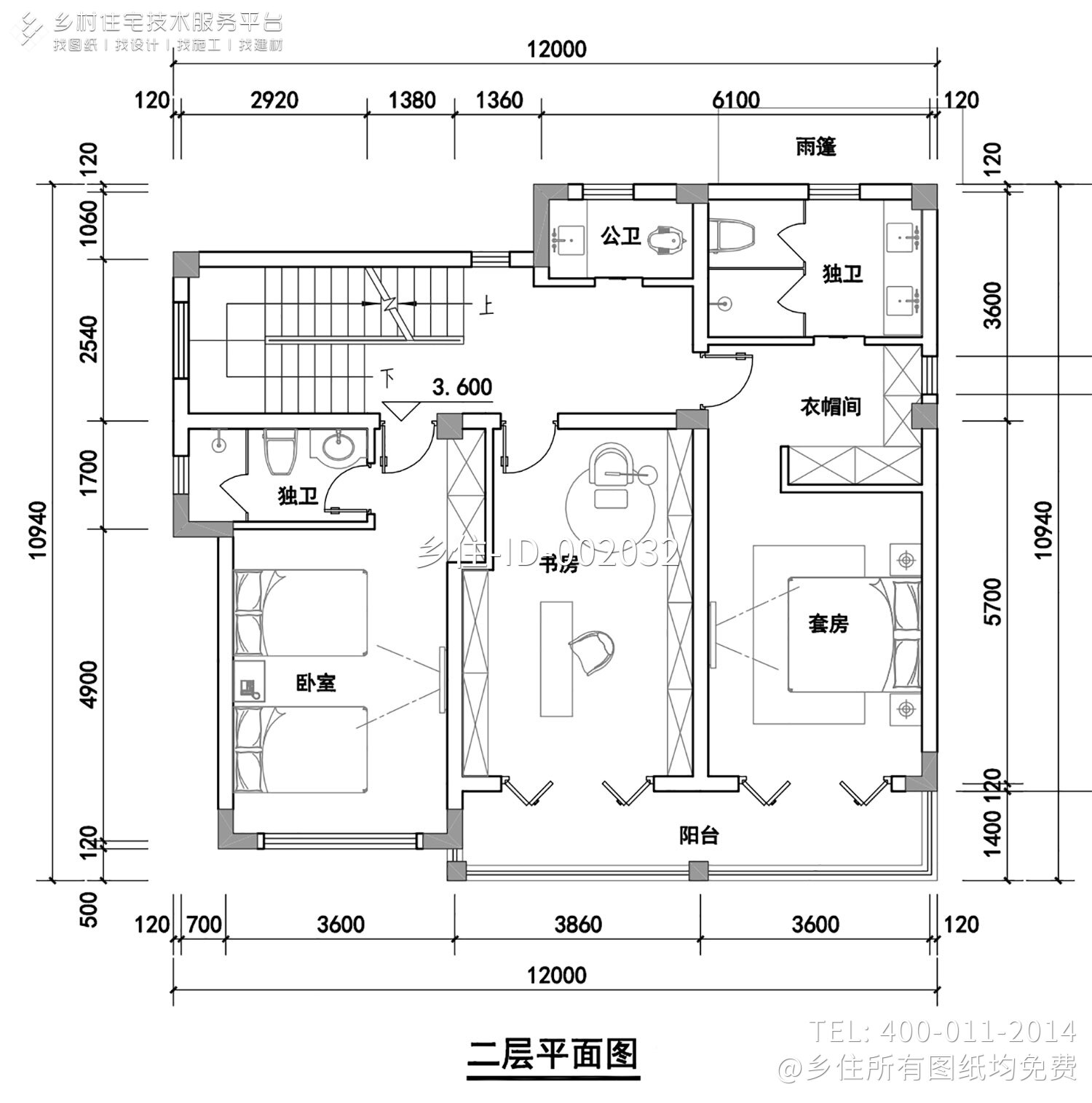 浙江湖州王家三层中式自建别墅