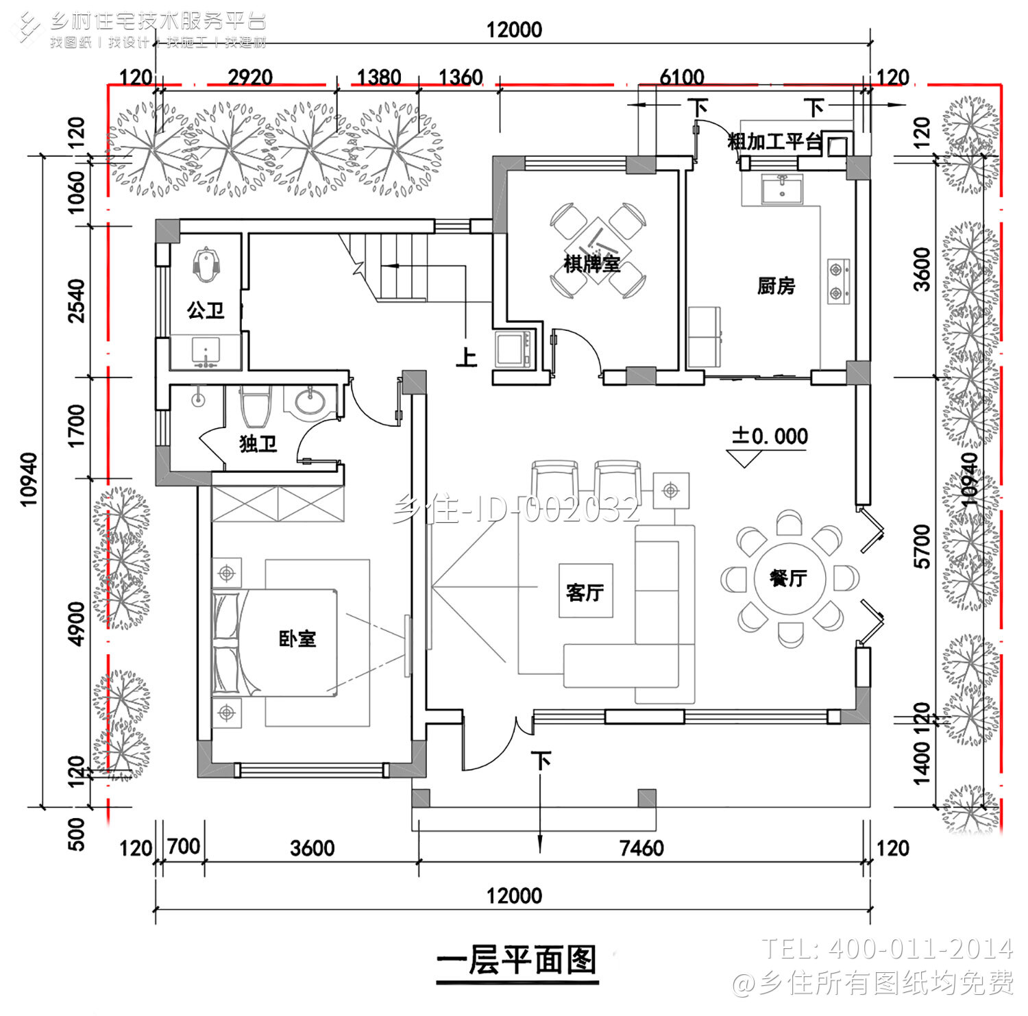 浙江湖州王家三层中式自建别墅