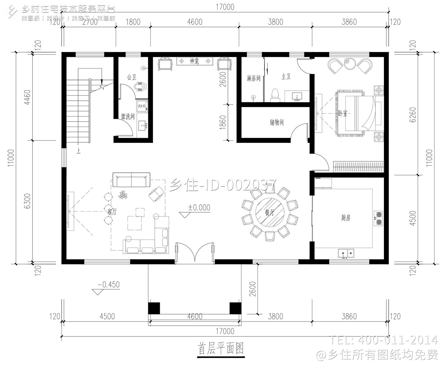 湖南邵阳刘家三层欧式自建别墅