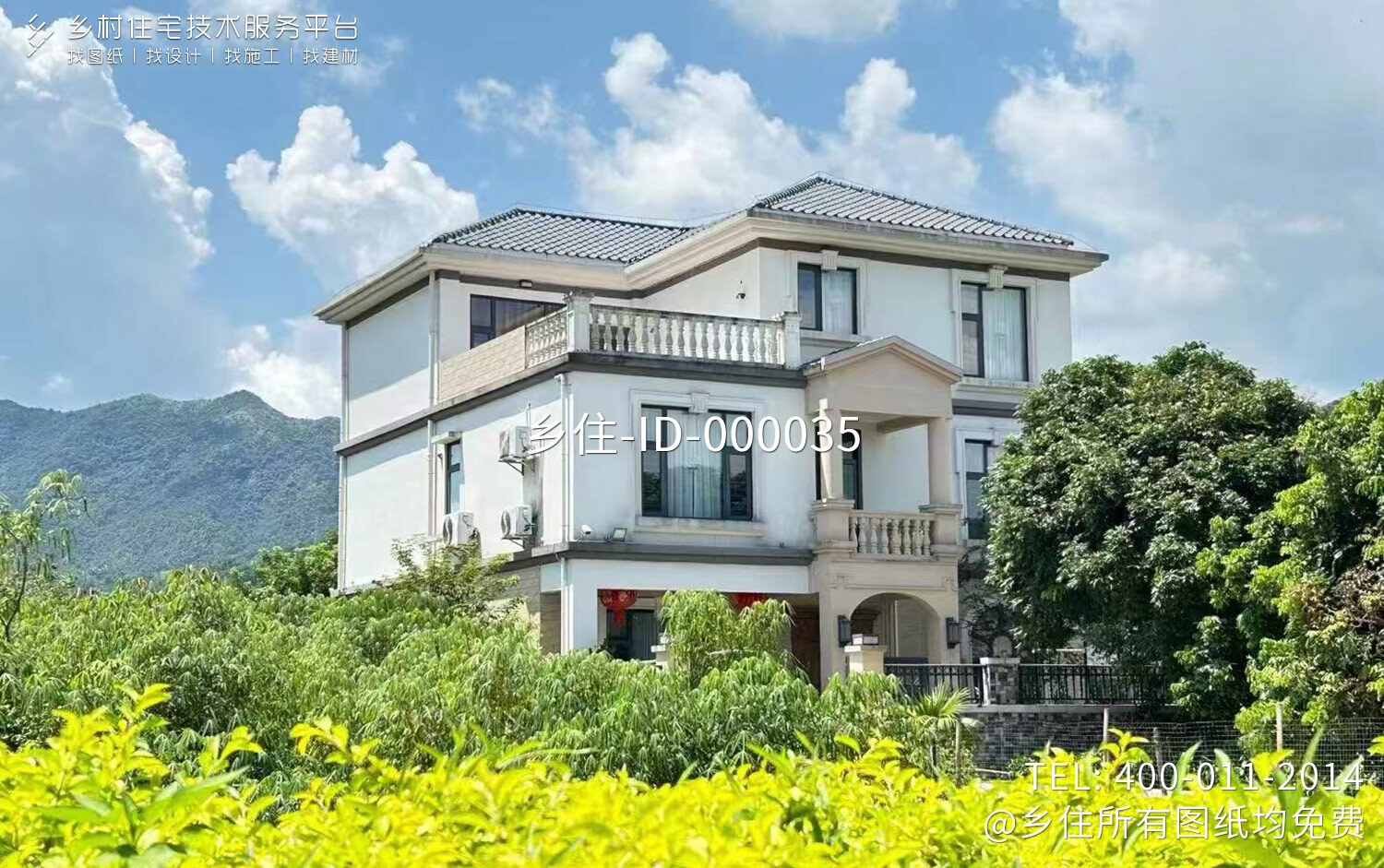 广东梅州张家欧式别墅 广东梅州张家欧式别墅