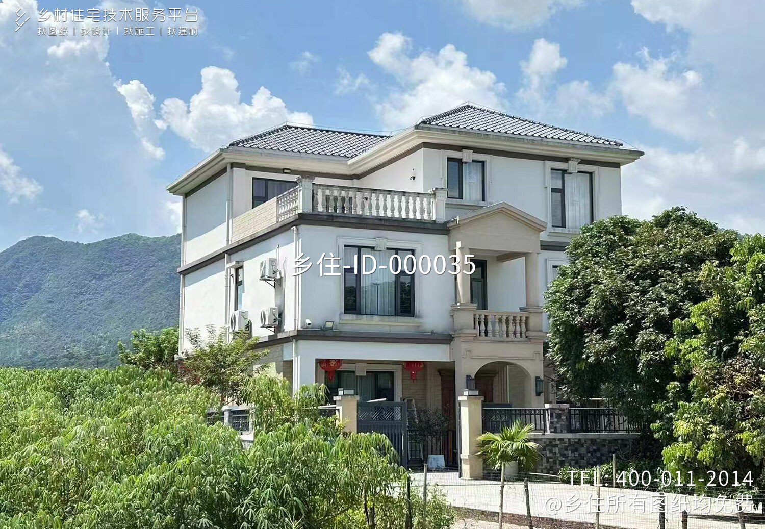 广东梅州张家欧式别墅 广东梅州张家欧式别墅