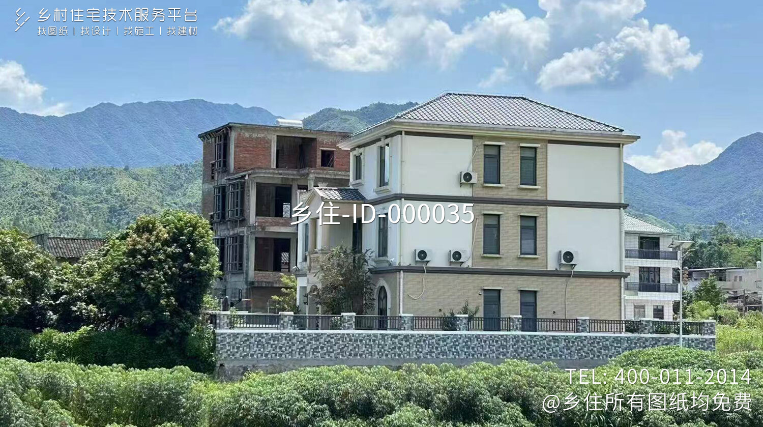 广东梅州张家欧式别墅 广东梅州张家欧式别墅