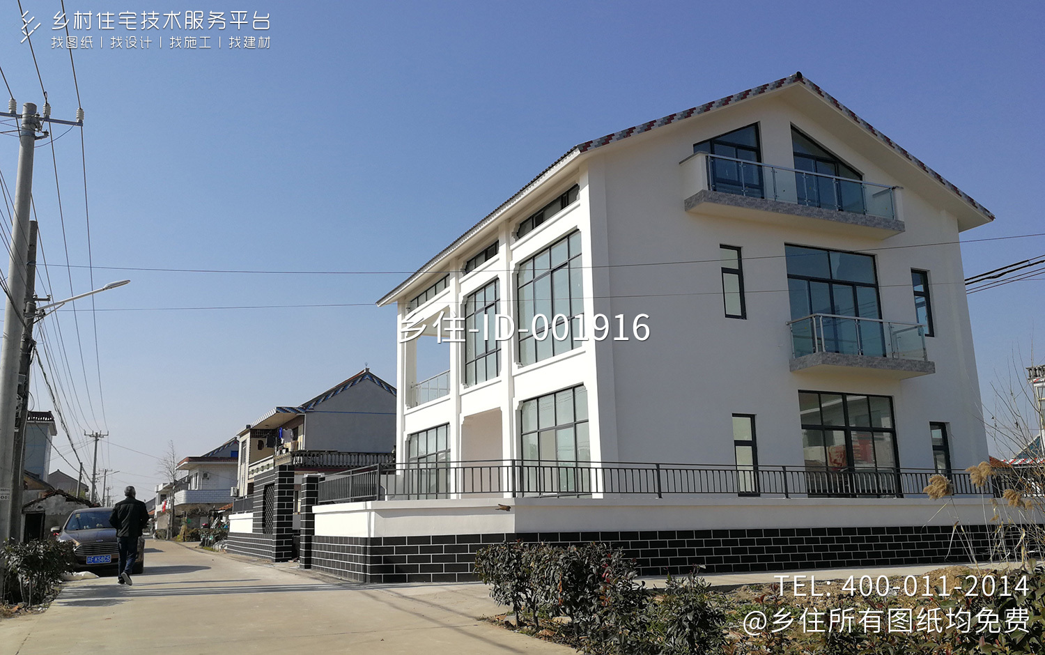 江苏南通二层现代别墅