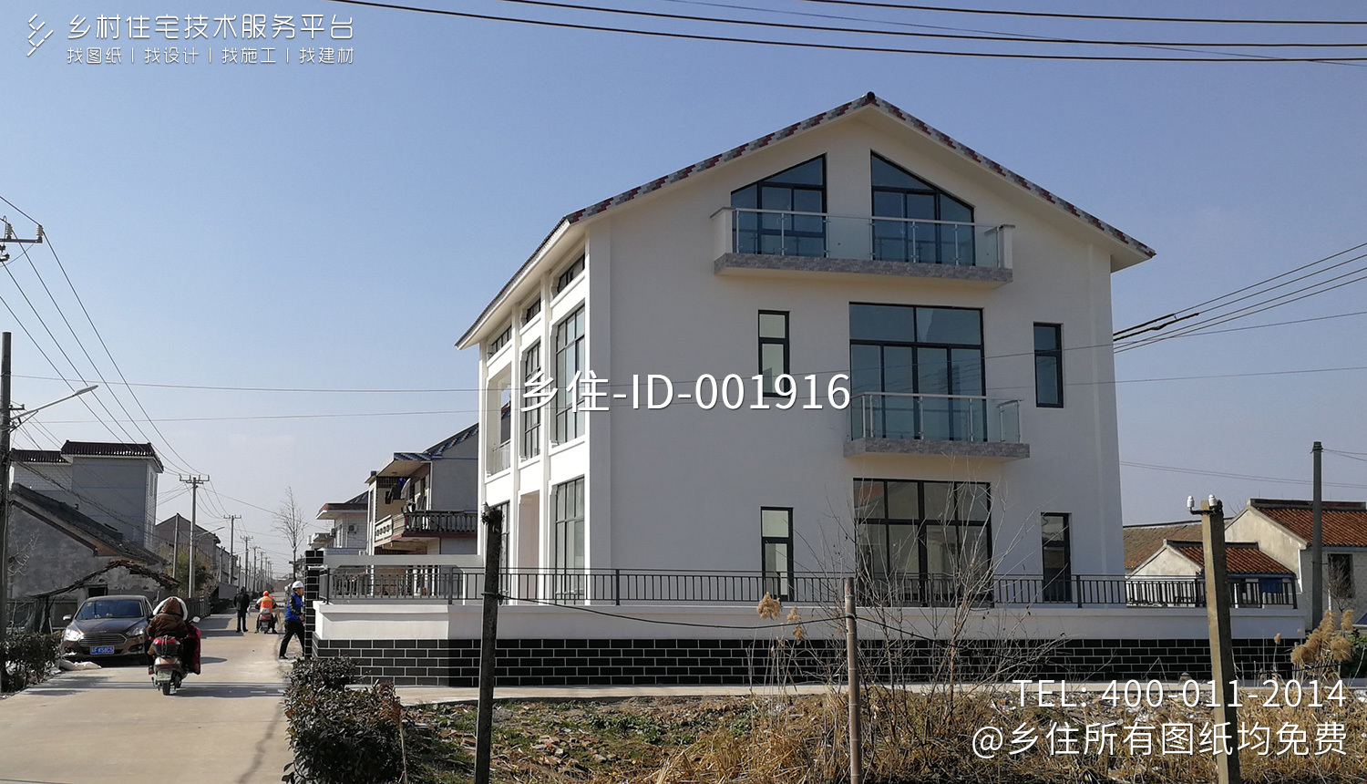 江苏南通二层现代别墅