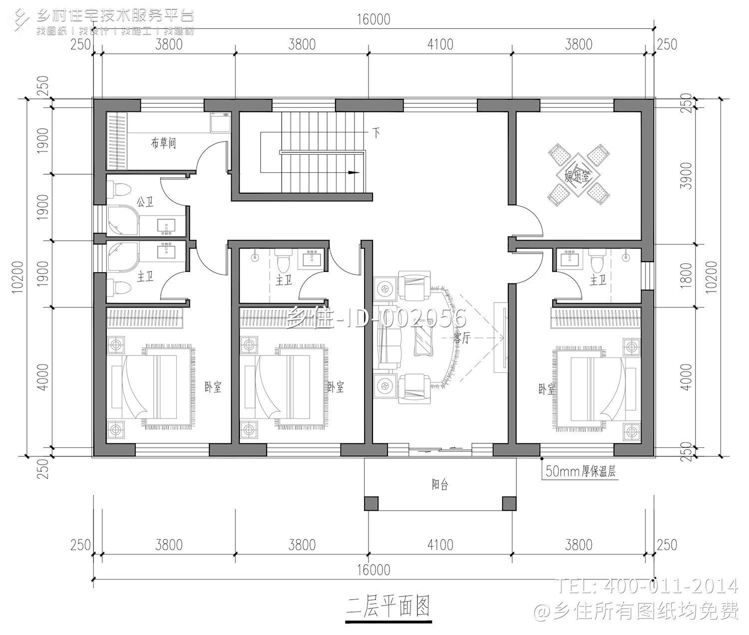 天津蓟县王家二层新中式自建别墅设计