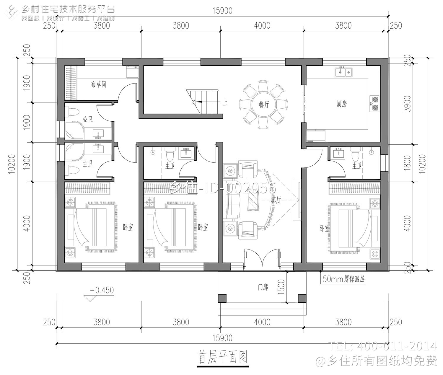 天津蓟县王家二层新中式自建别墅设计