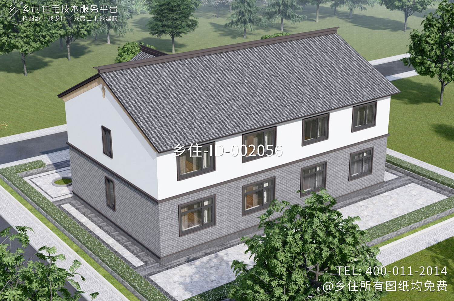 天津蓟县王家二层新中式自建别墅设计